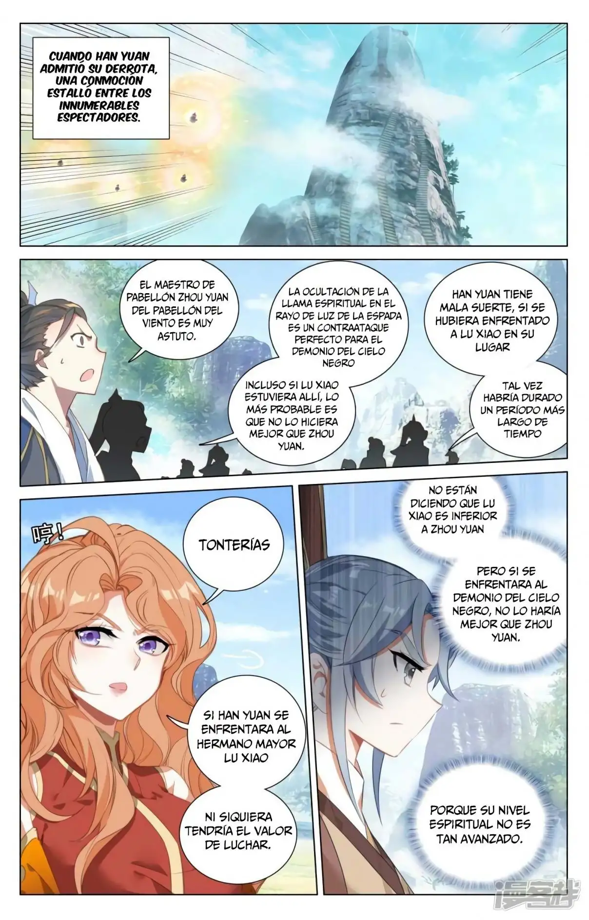 Yuan Zun capítulo 783 página 8