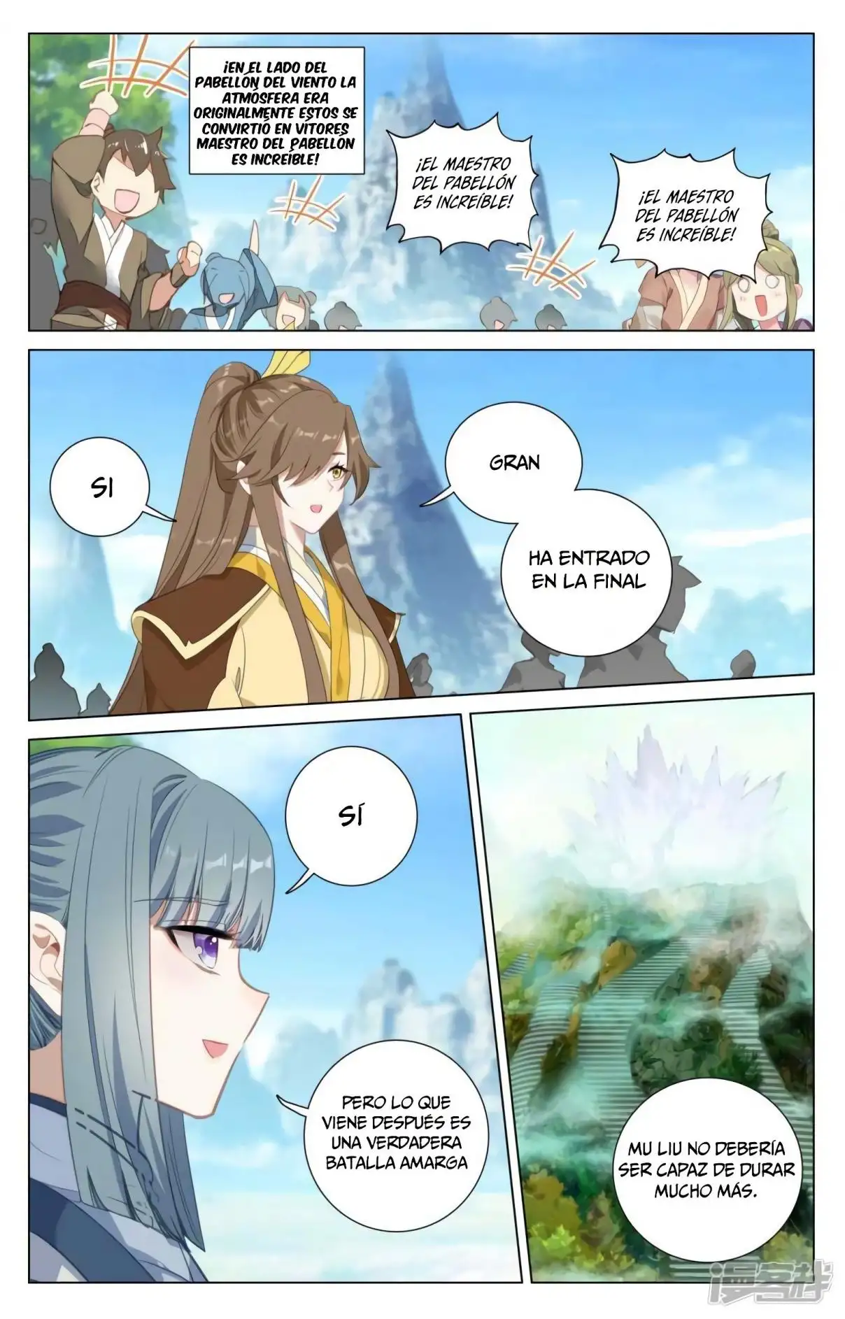 Yuan Zun capítulo 783 página 9