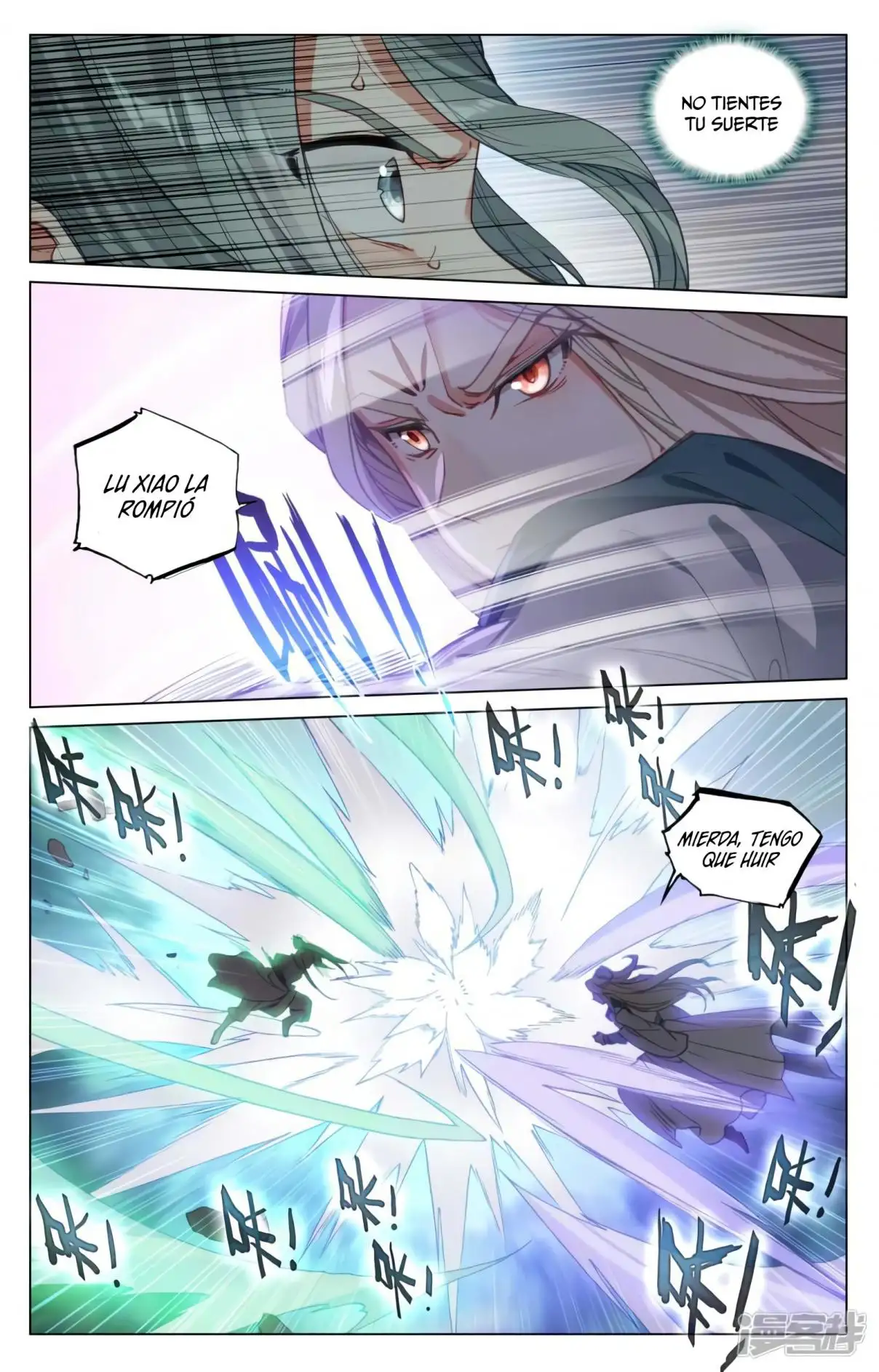 Yuan Zun capítulo 784 página 6