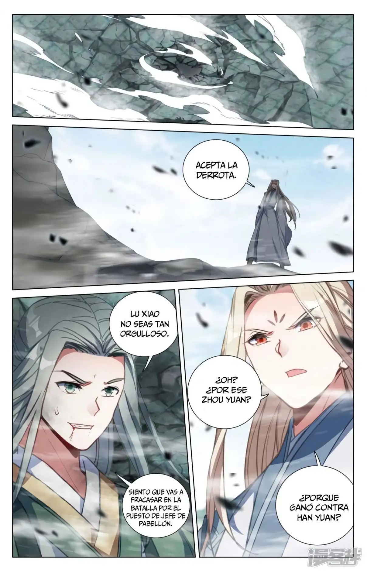 Yuan Zun capítulo 784 página 8