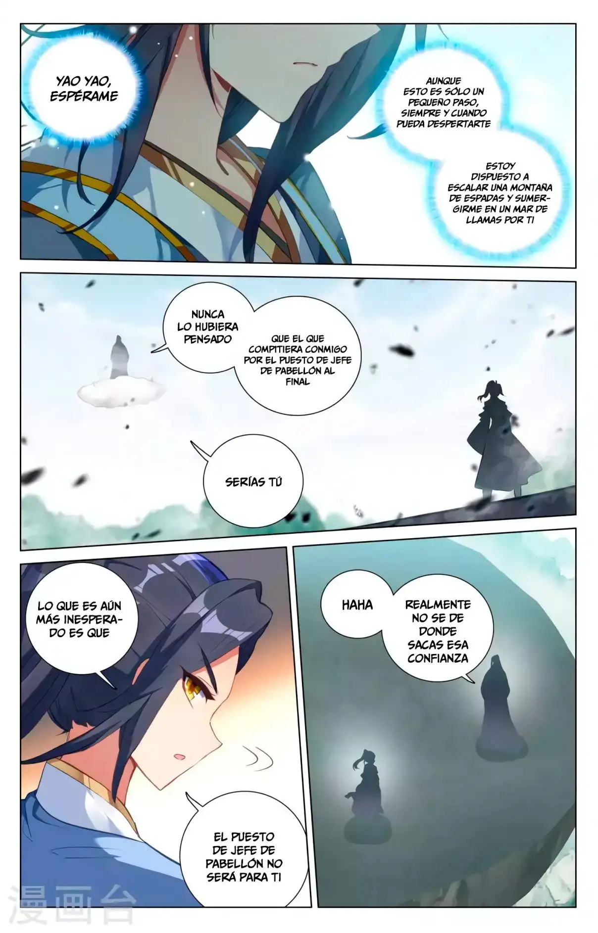 Yuan Zun - Capítulo 785 - Página 4 - LectorTMOo