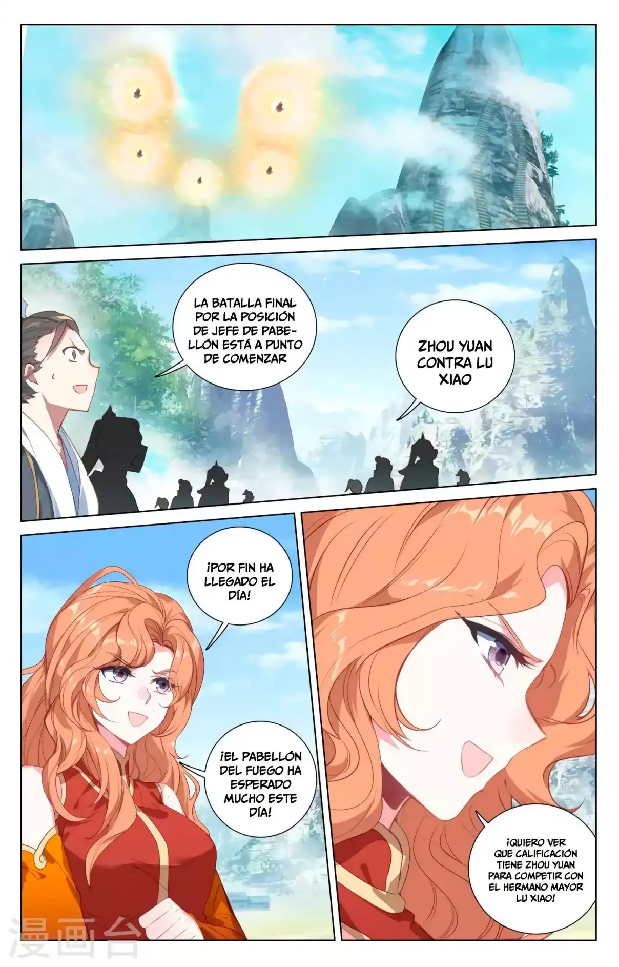 Yuan Zun - Capítulo 785 - Página 7 - LectorTMOo
