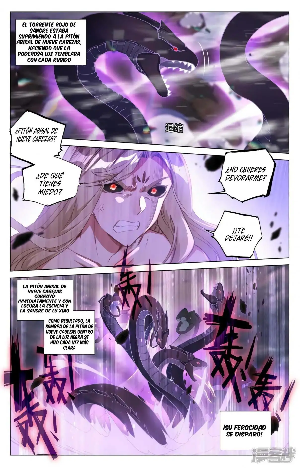 Yuan Zun capítulo 793 página 5