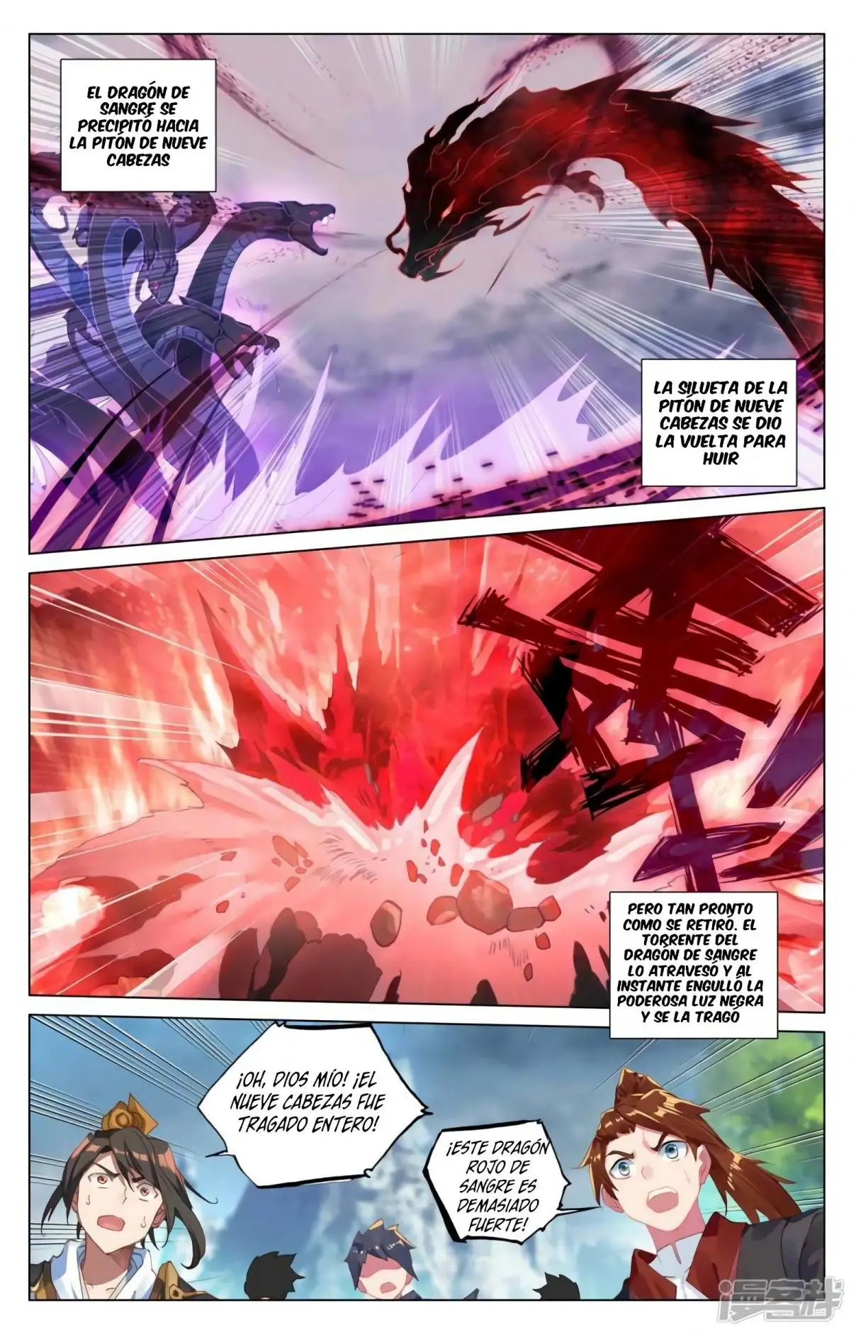 Yuan Zun capítulo 793 página 7