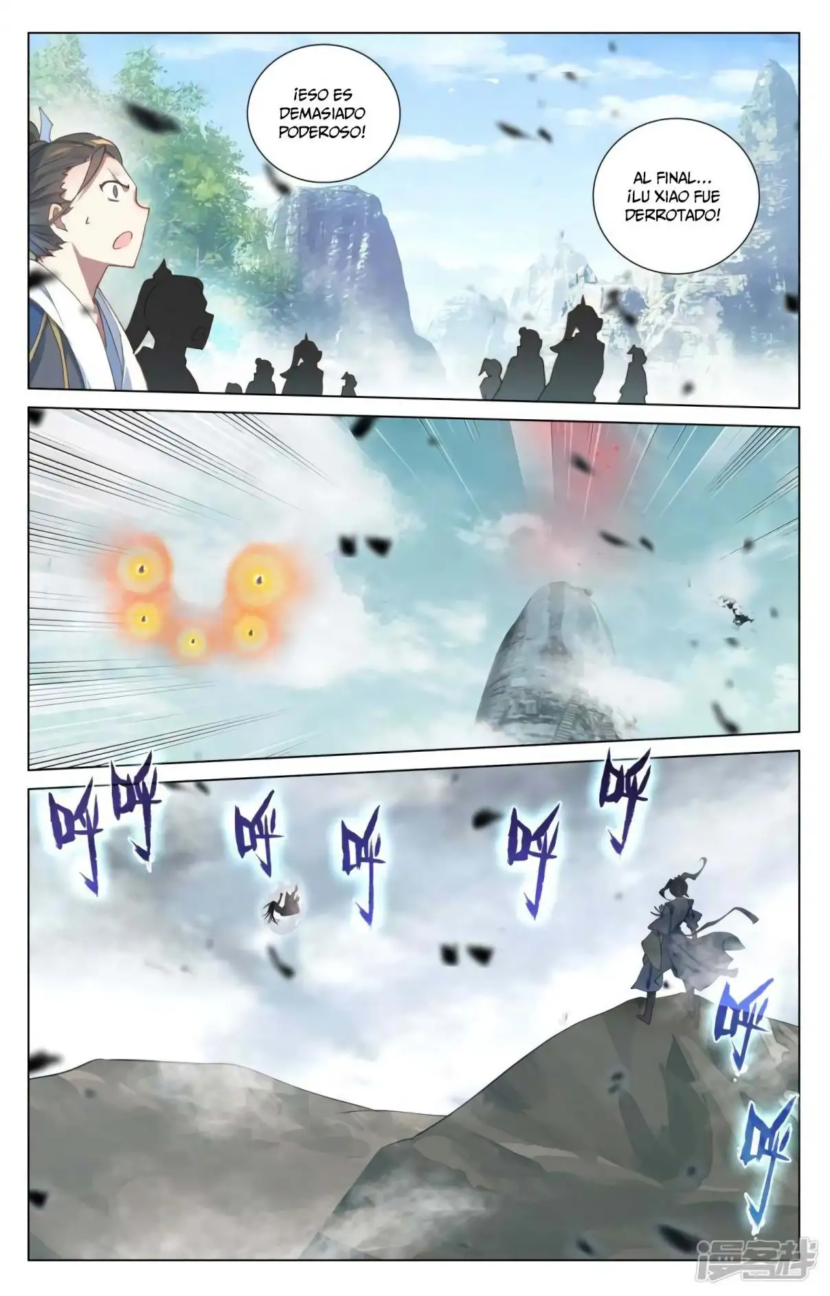 Yuan Zun capítulo 793 página 10