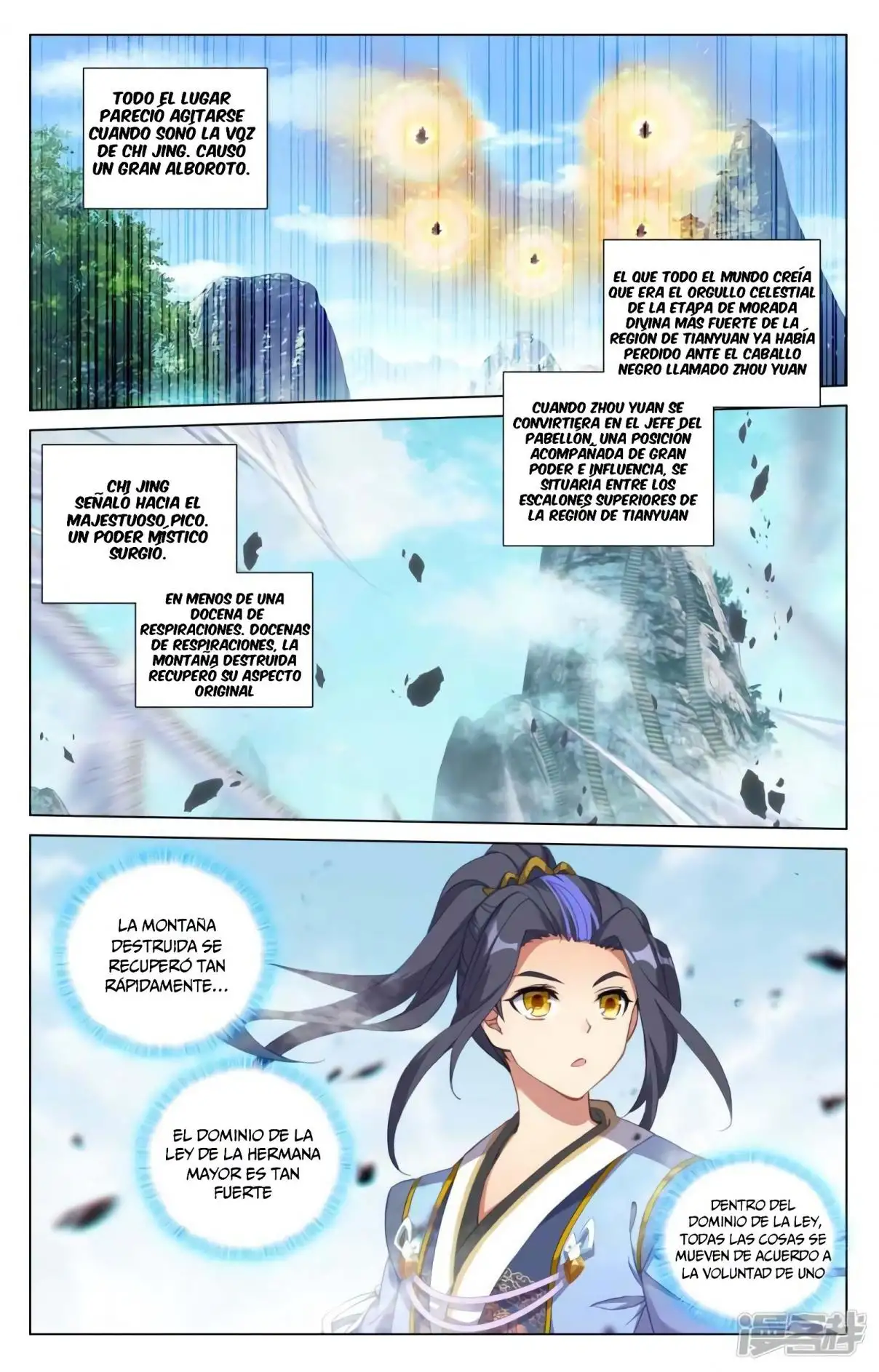 Yuan Zun - Capítulo 795 - Página 3 - LectorTMOo