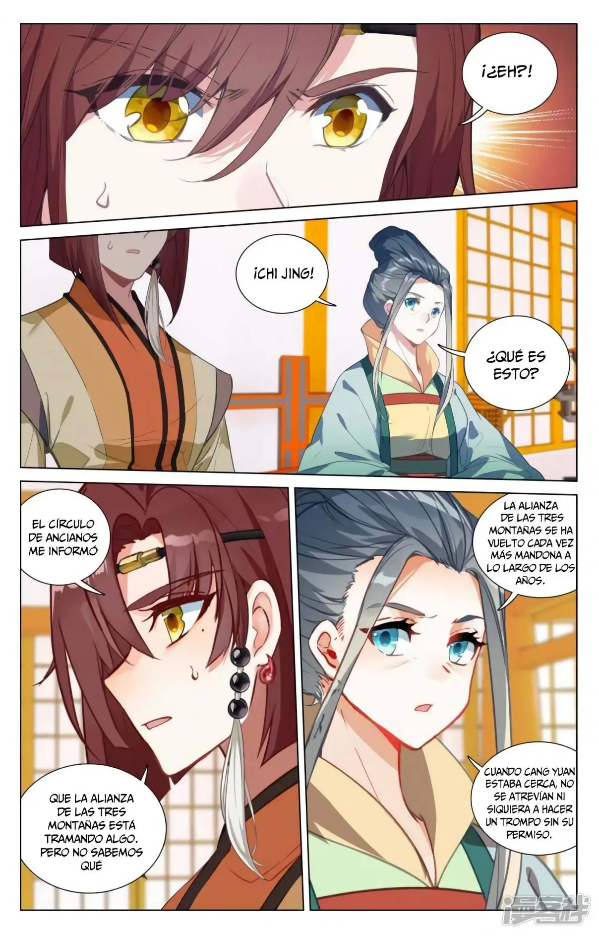 Yuan Zun - Capítulo 806 - Página 4 - LectorTMOo