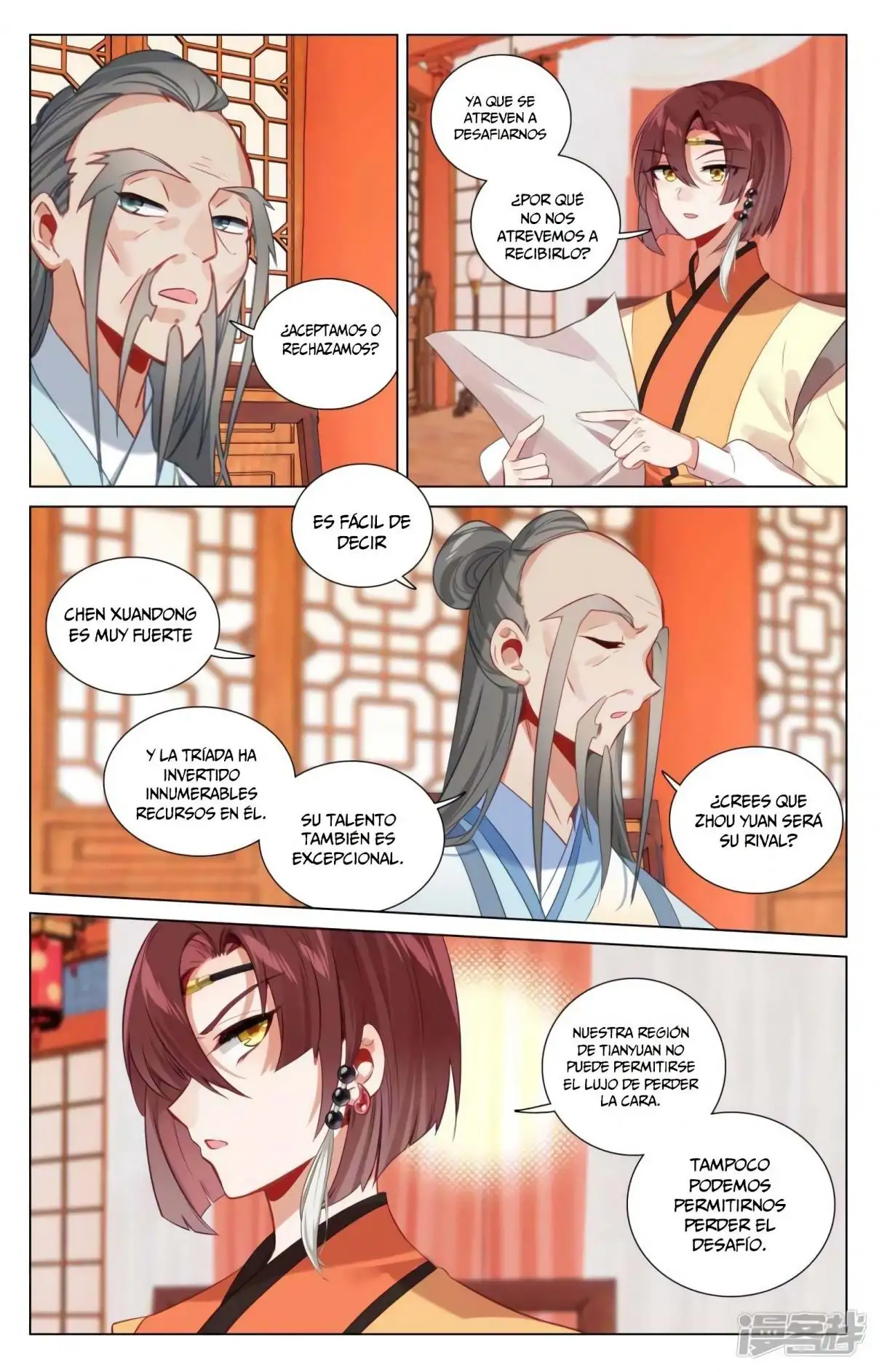 Yuan Zun capítulo 807 página 4