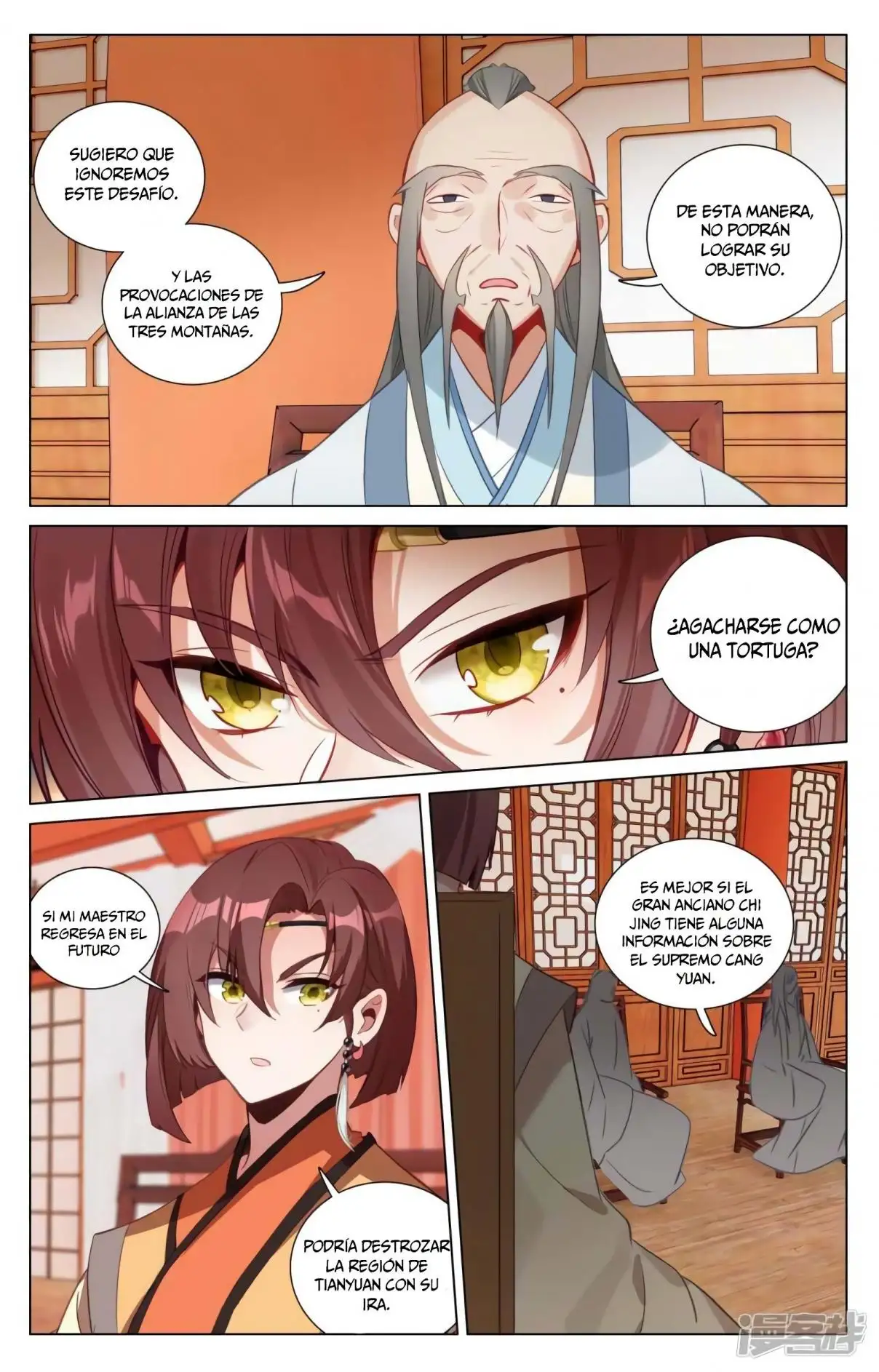 Yuan Zun capítulo 807 página 5