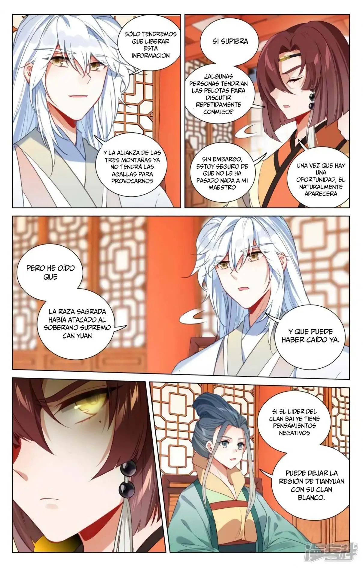 Yuan Zun capítulo 807 página 6
