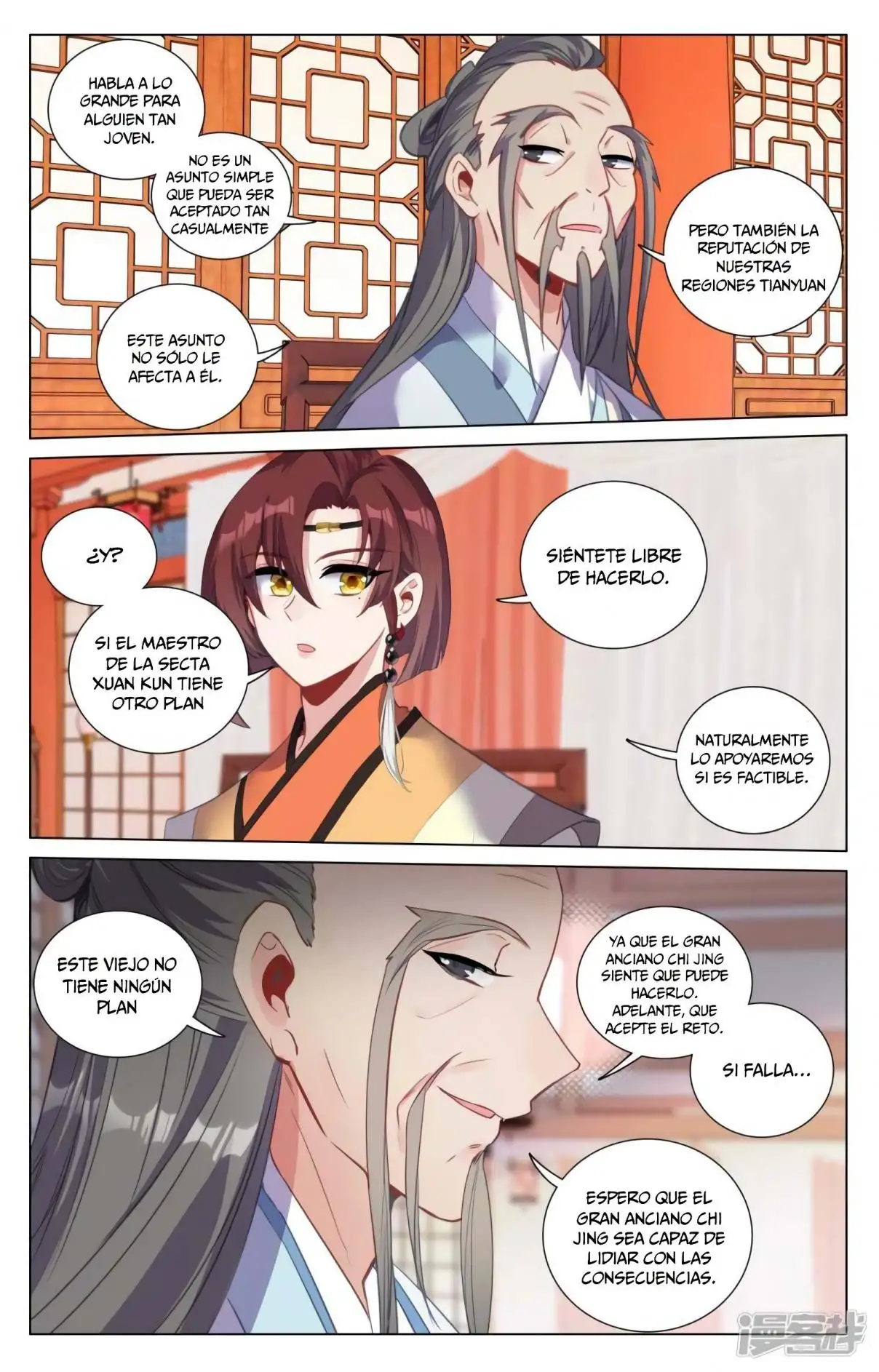 Yuan Zun capítulo 807 página 9