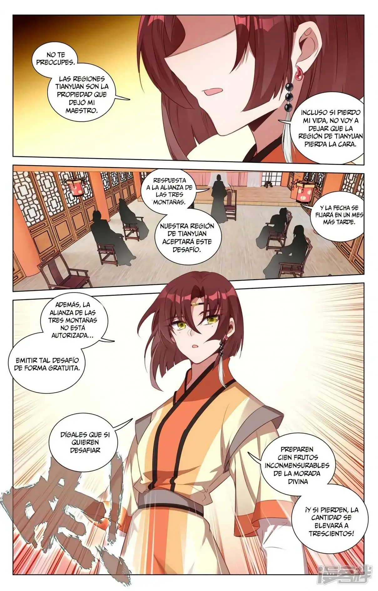 Yuan Zun capítulo 807 página 10