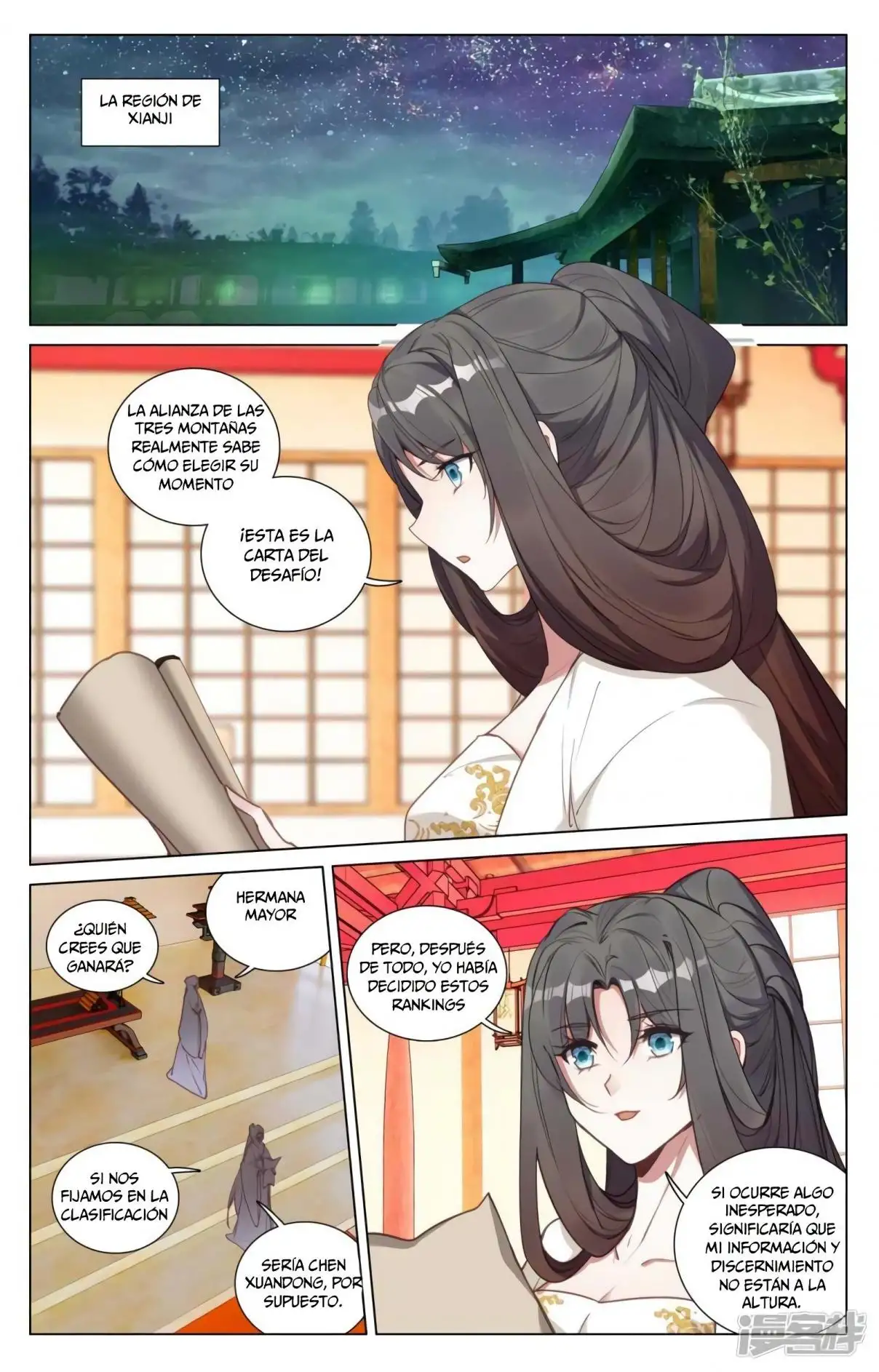 Yuan Zun capítulo 808 página 8
