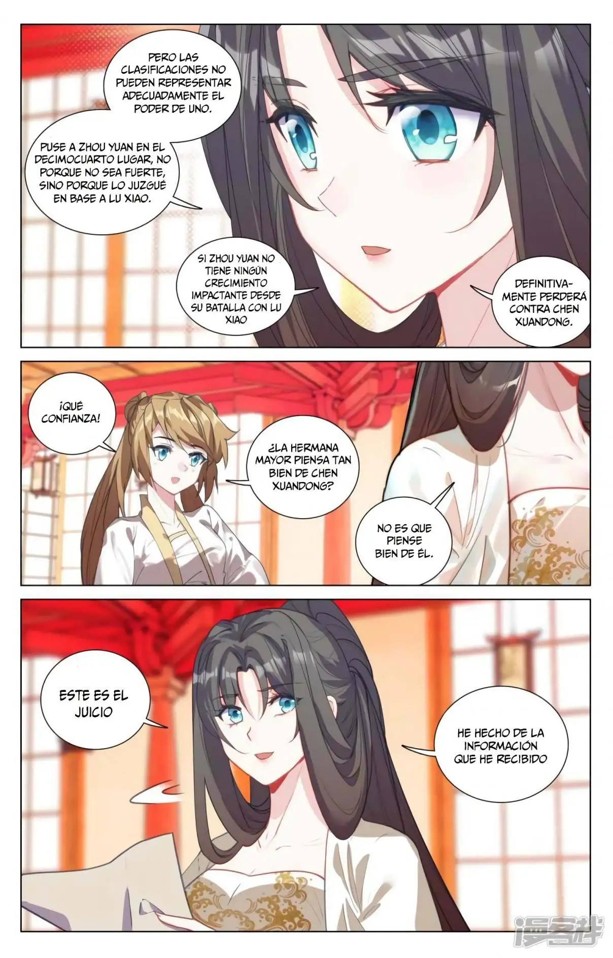 Yuan Zun capítulo 808 página 9
