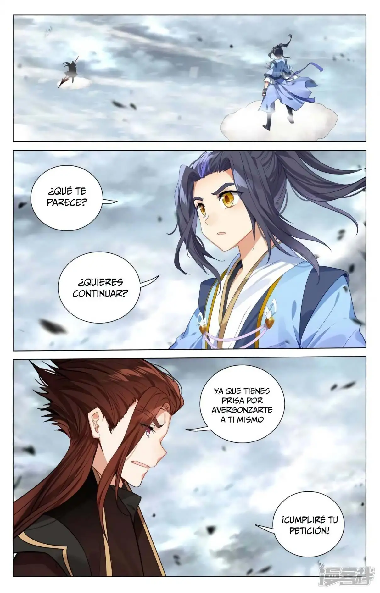Yuan Zun capítulo 813 página 6