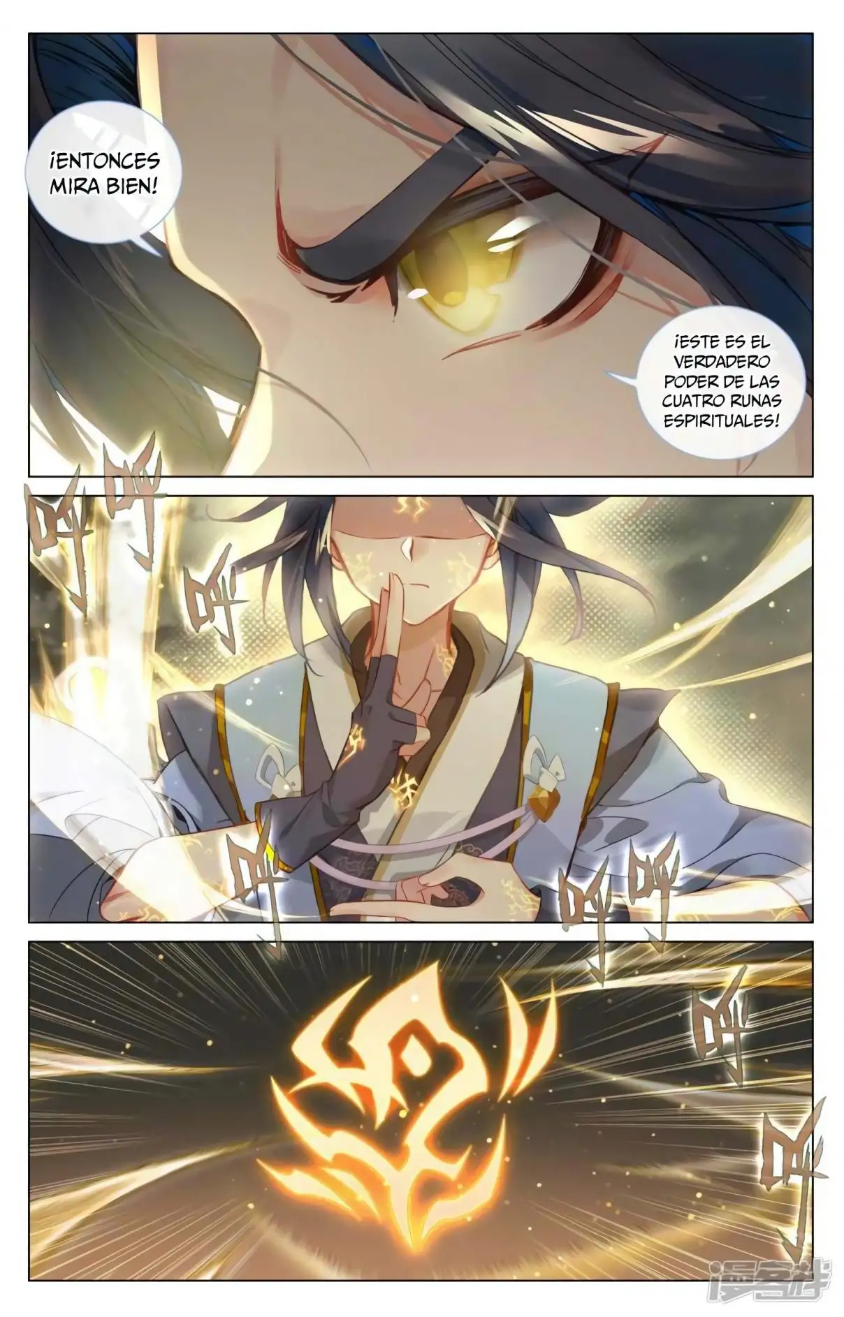 Yuan Zun capítulo 813 página 9