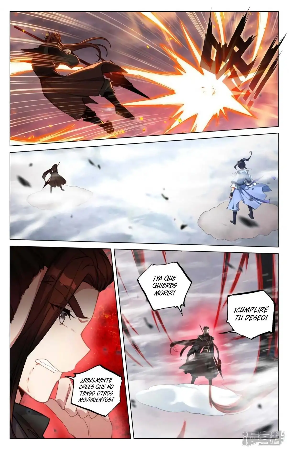 Yuan Zun capítulo 814 página 9