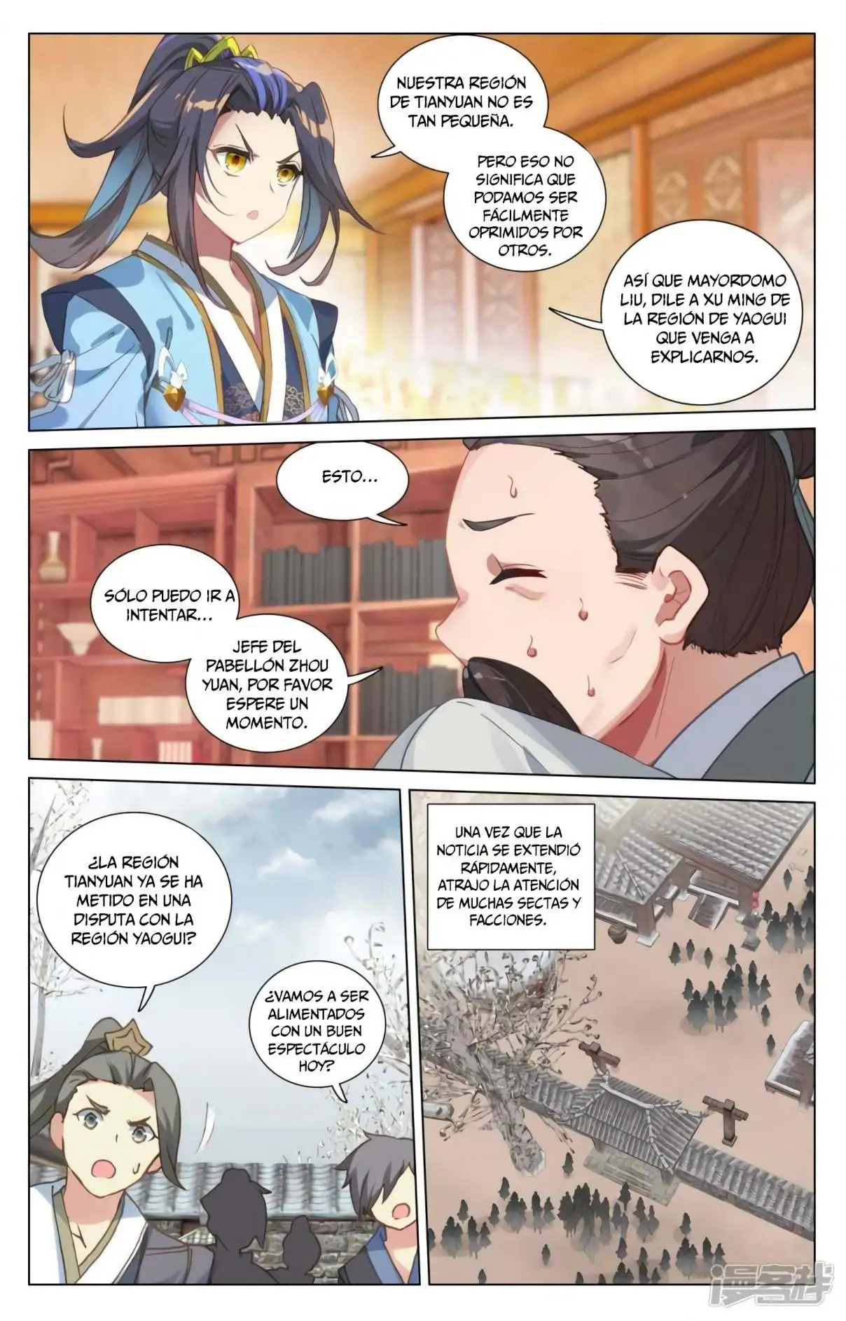 Yuan Zun capítulo 821 página 4