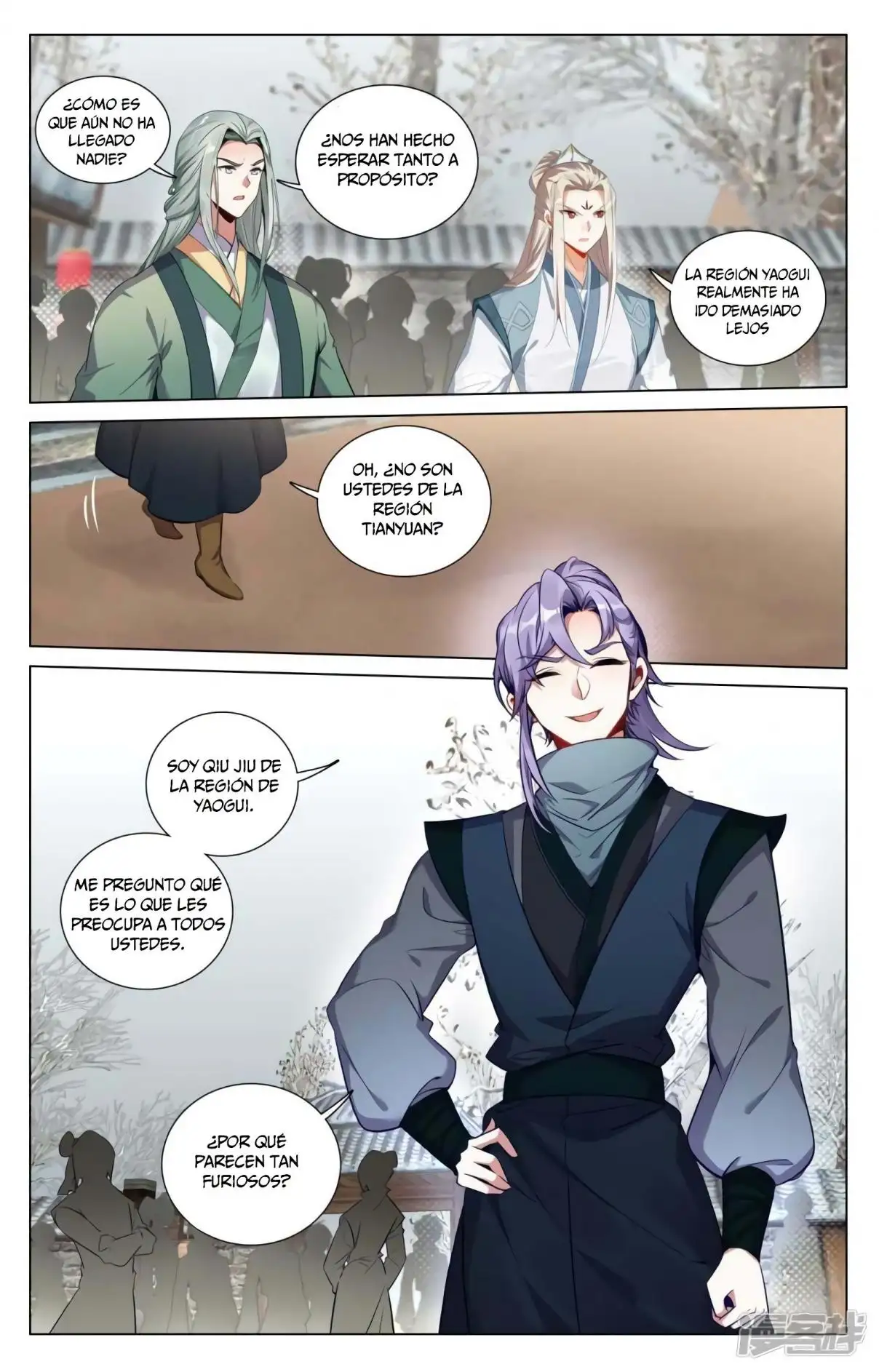Yuan Zun capítulo 821 página 5