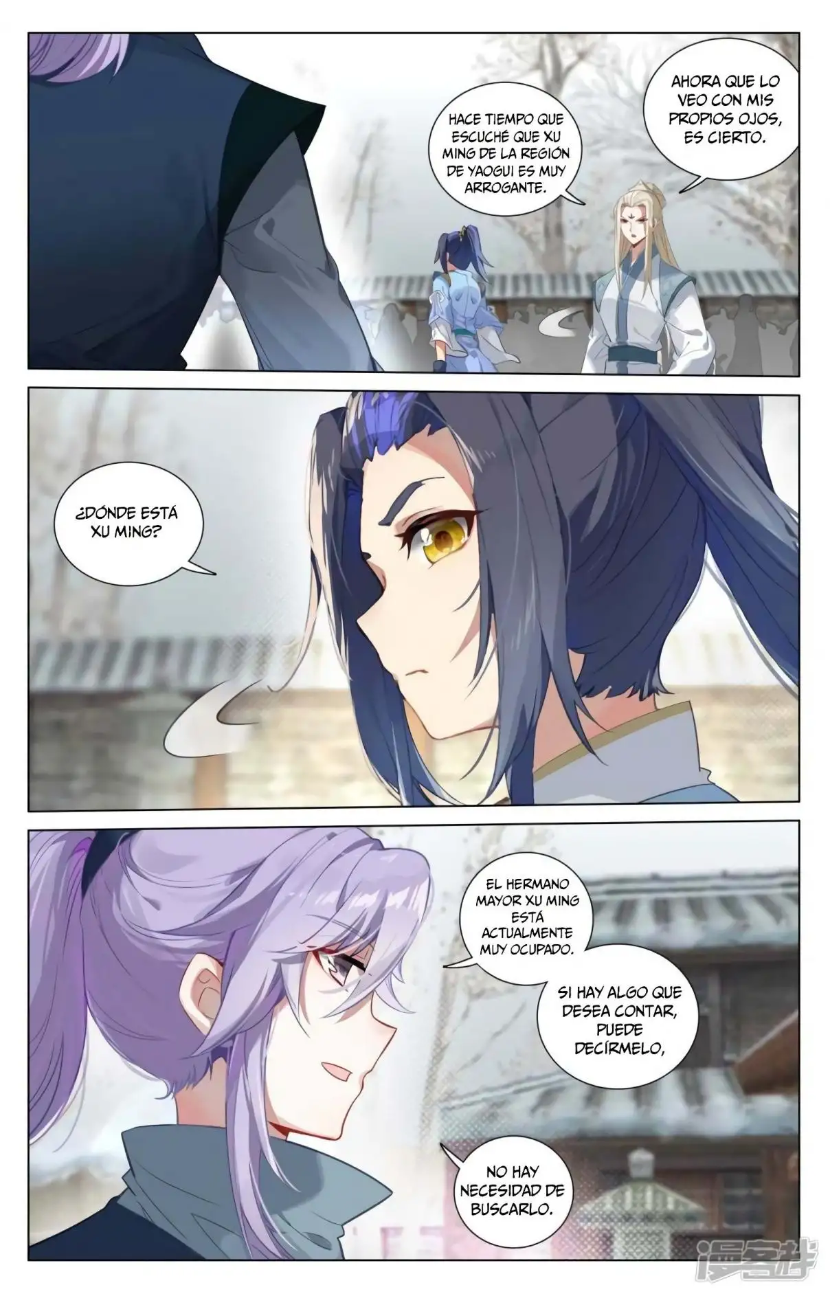 Yuan Zun capítulo 821 página 6