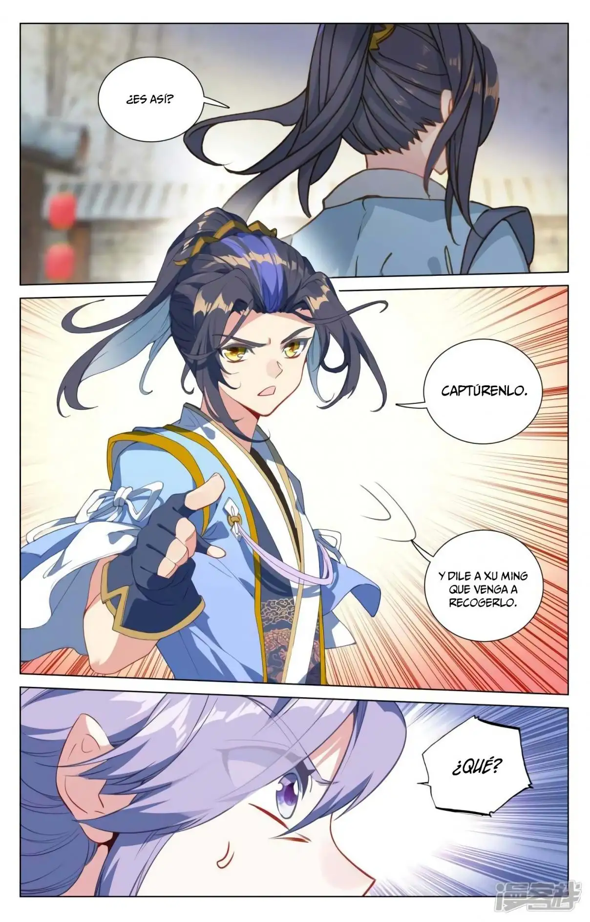 Yuan Zun capítulo 821 página 7