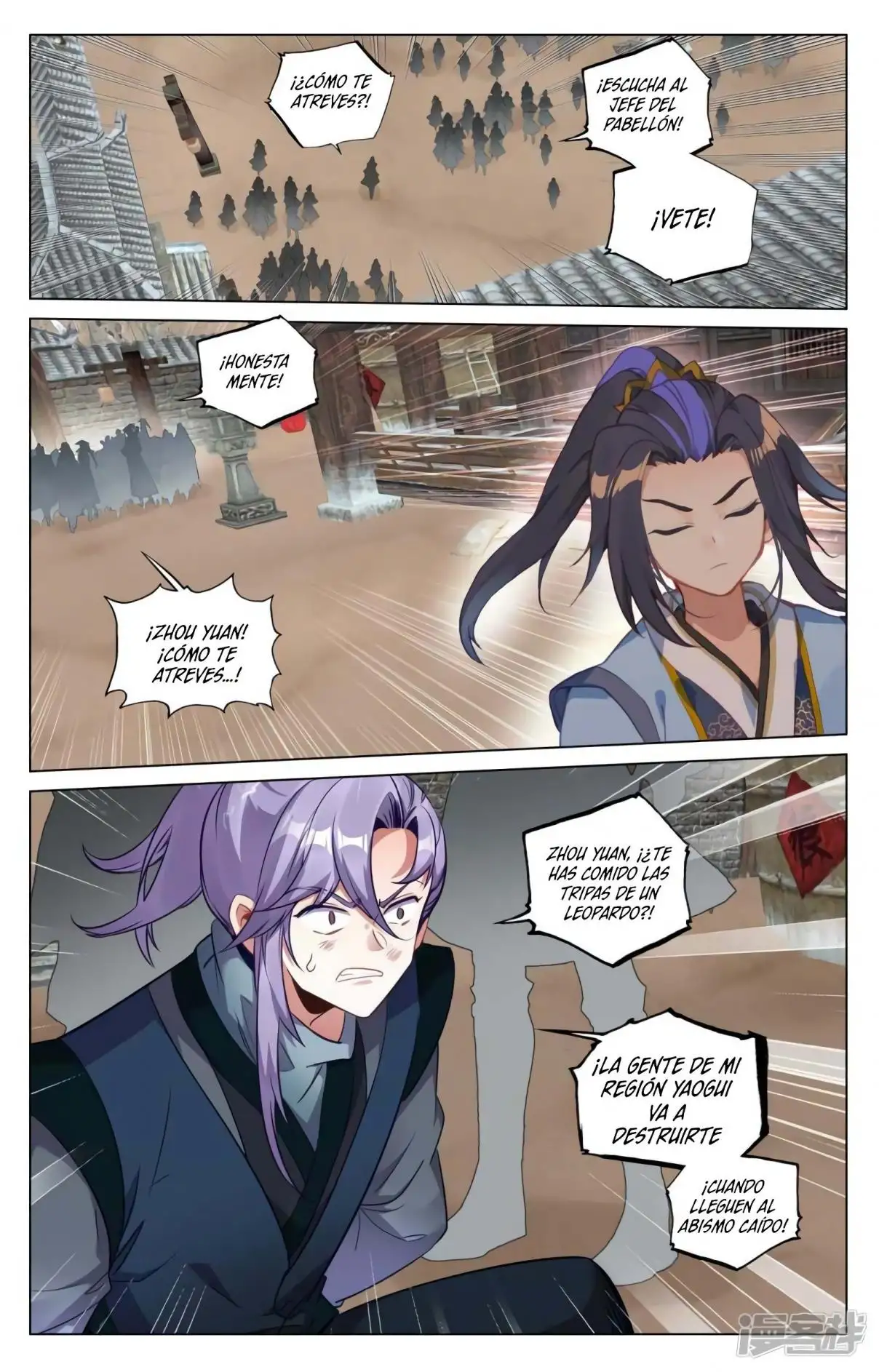 Yuan Zun capítulo 821 página 8