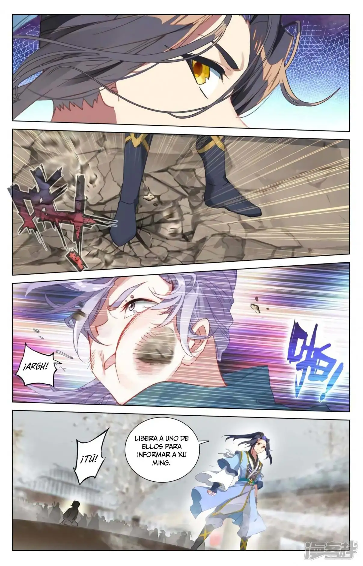 Yuan Zun capítulo 821 página 9