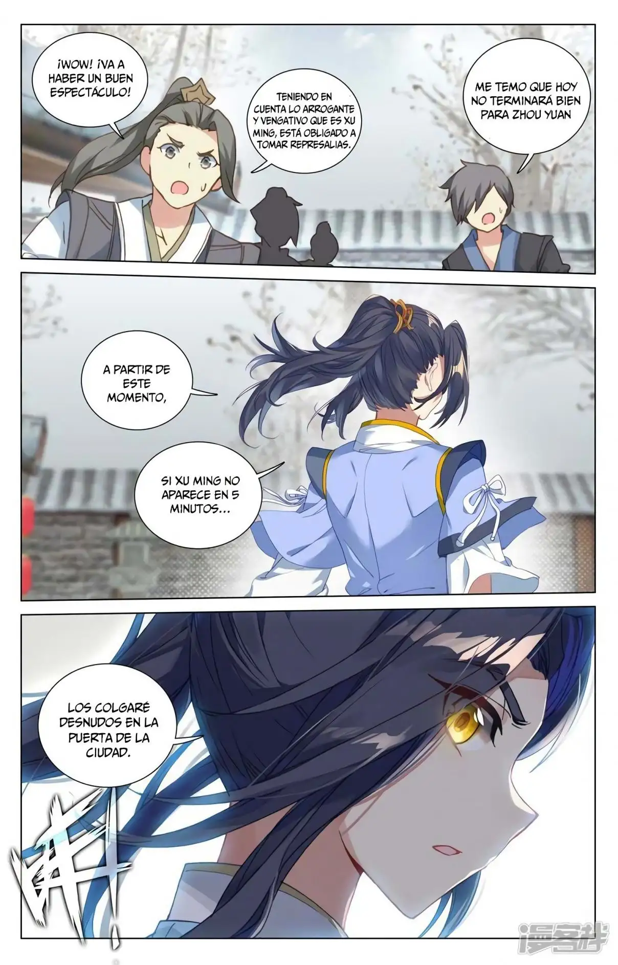 Yuan Zun capítulo 821 página 10