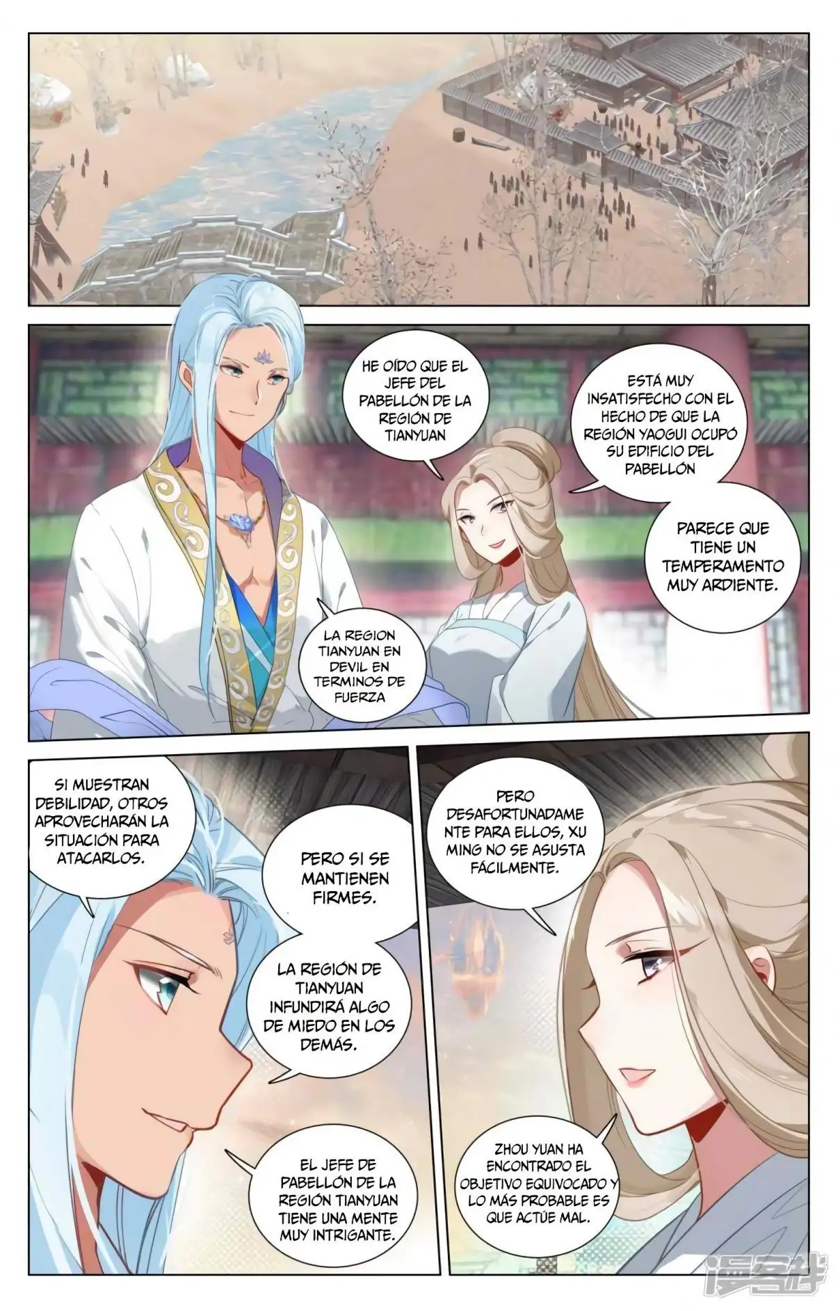 Yuan Zun capítulo 821 página 11