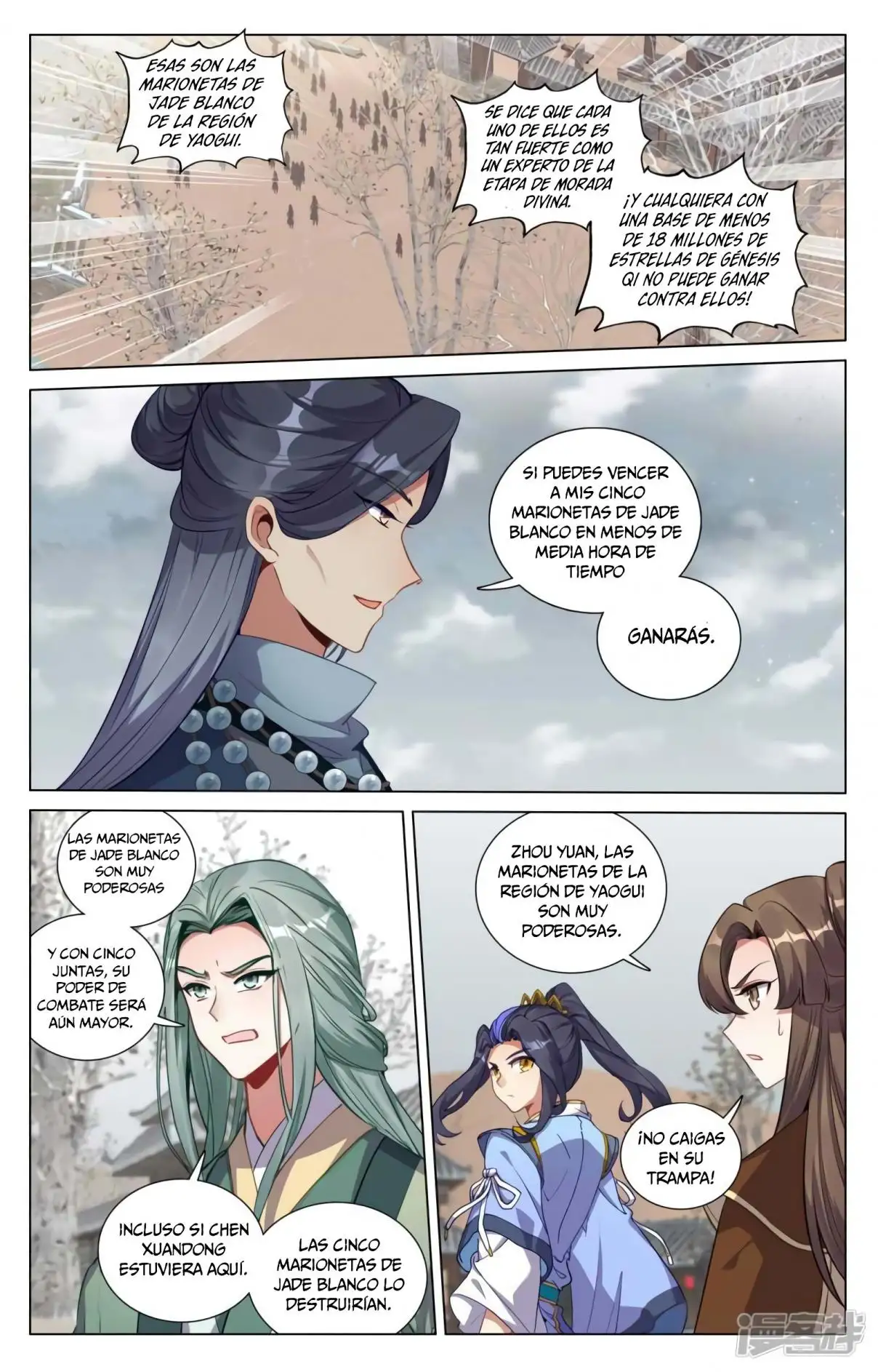 Yuan Zun - Capítulo 823 - Página 4 - LectorTMOo