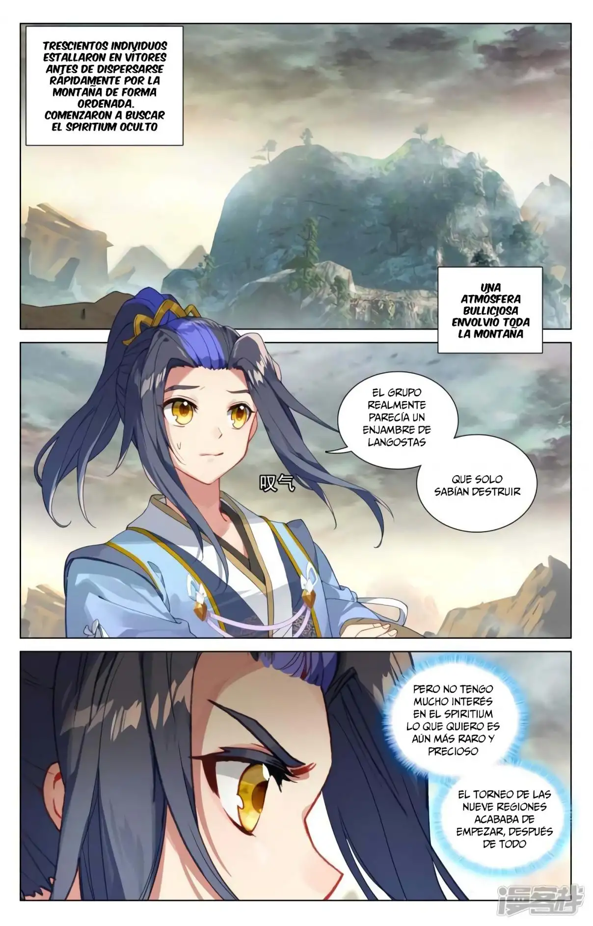 Yuan Zun capítulo 839 página 4