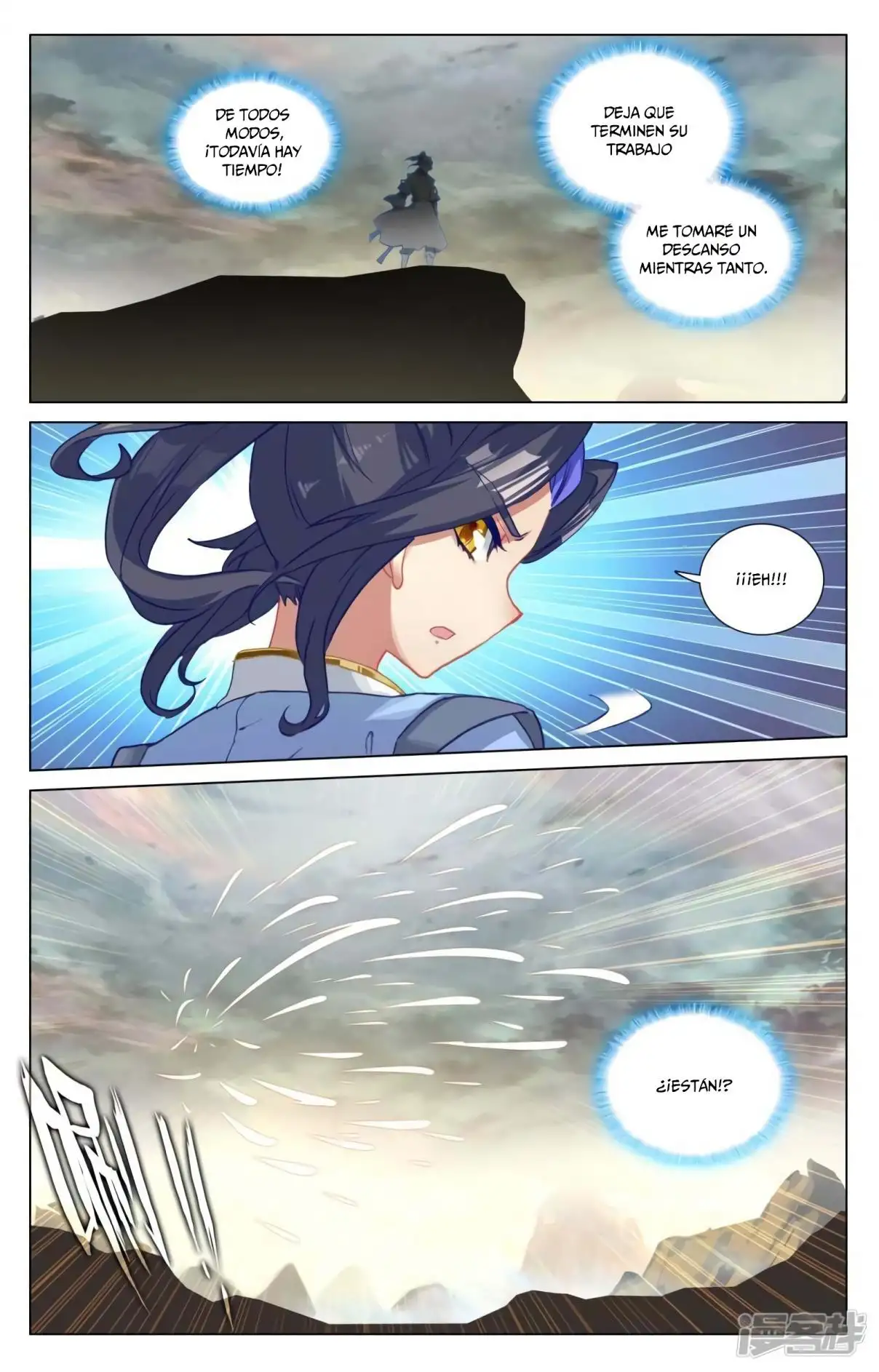 Yuan Zun capítulo 839 página 5