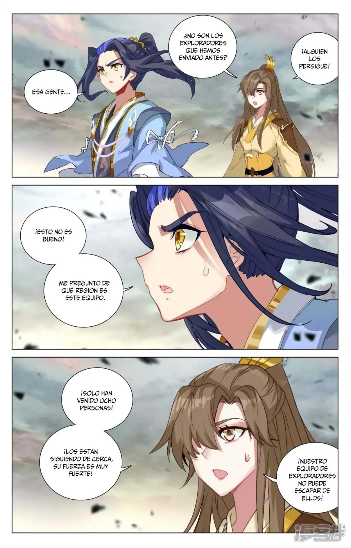 Yuan Zun capítulo 839 página 6
