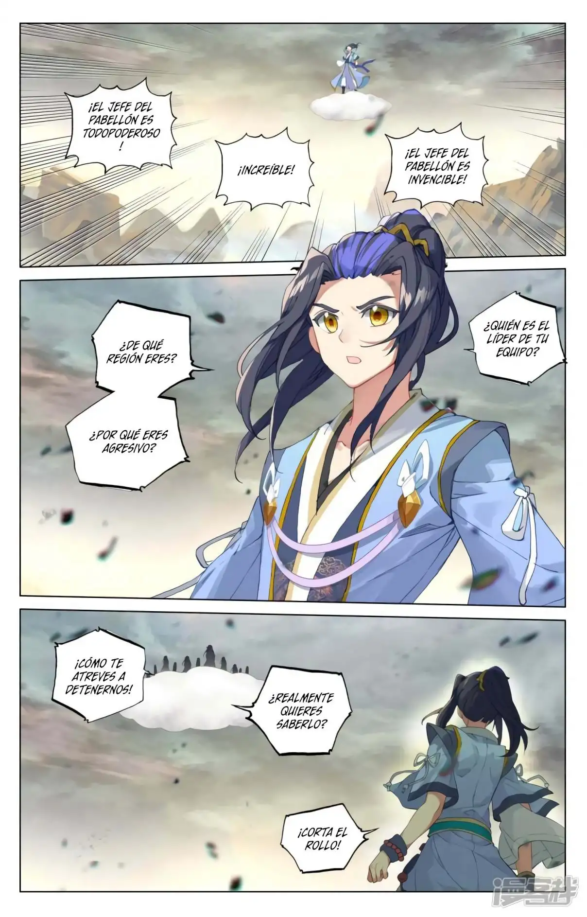 Yuan Zun capítulo 839 página 9
