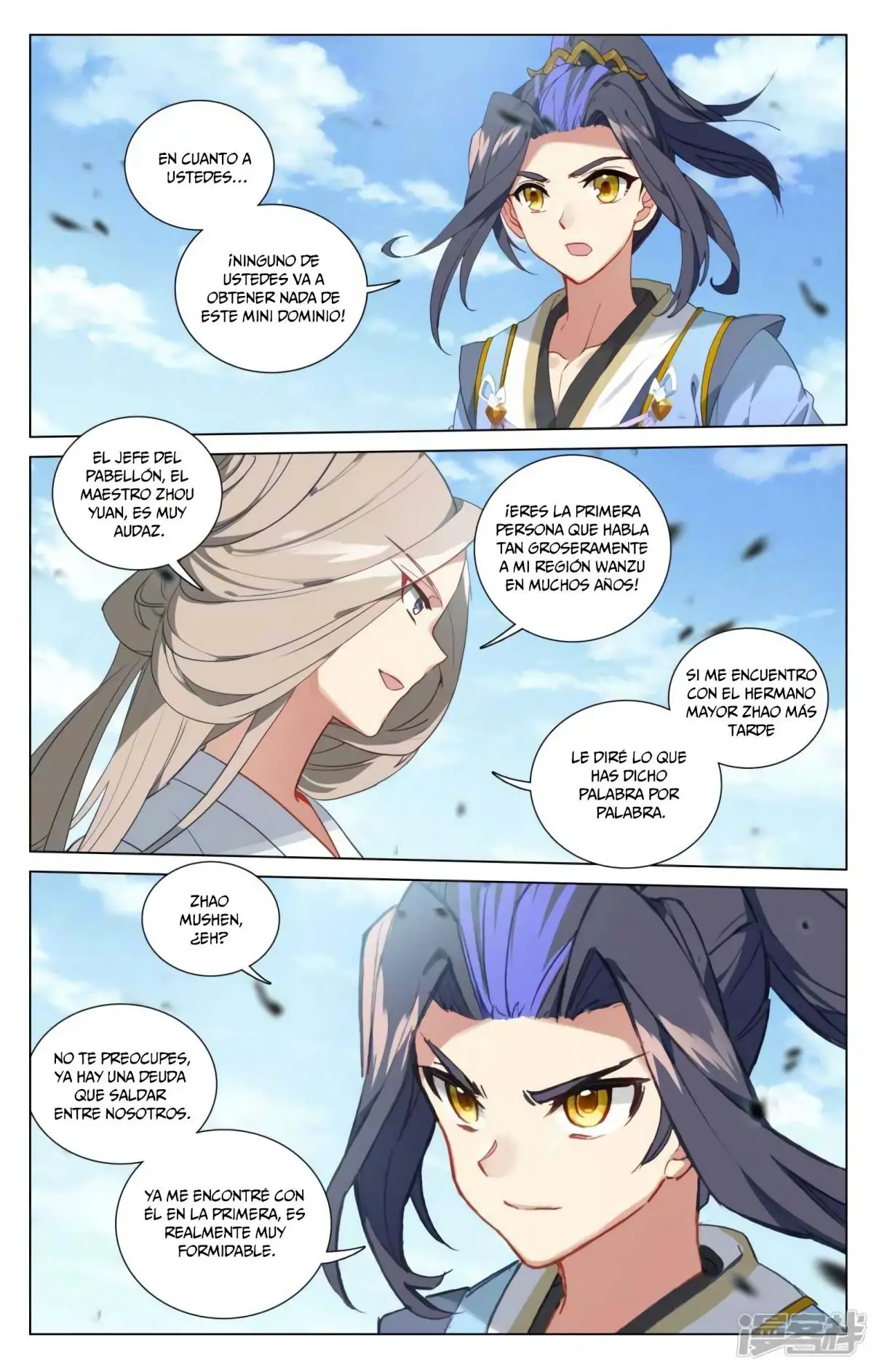 Yuan Zun capítulo 849 página 4