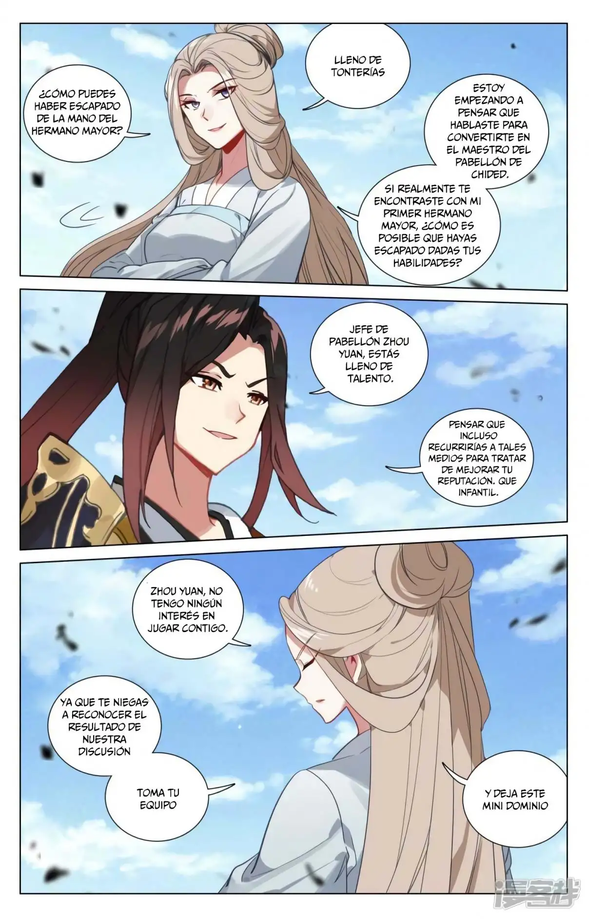 Yuan Zun capítulo 849 página 5