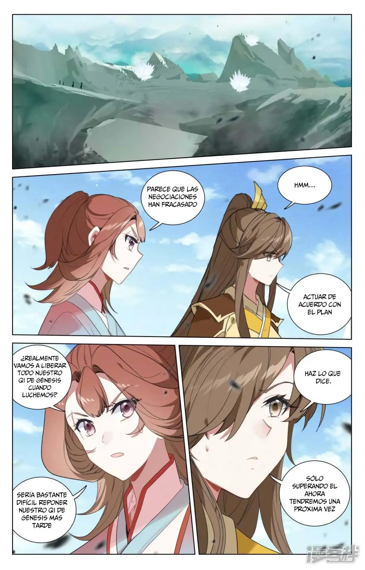 Yuan Zun capítulo 849 página 8