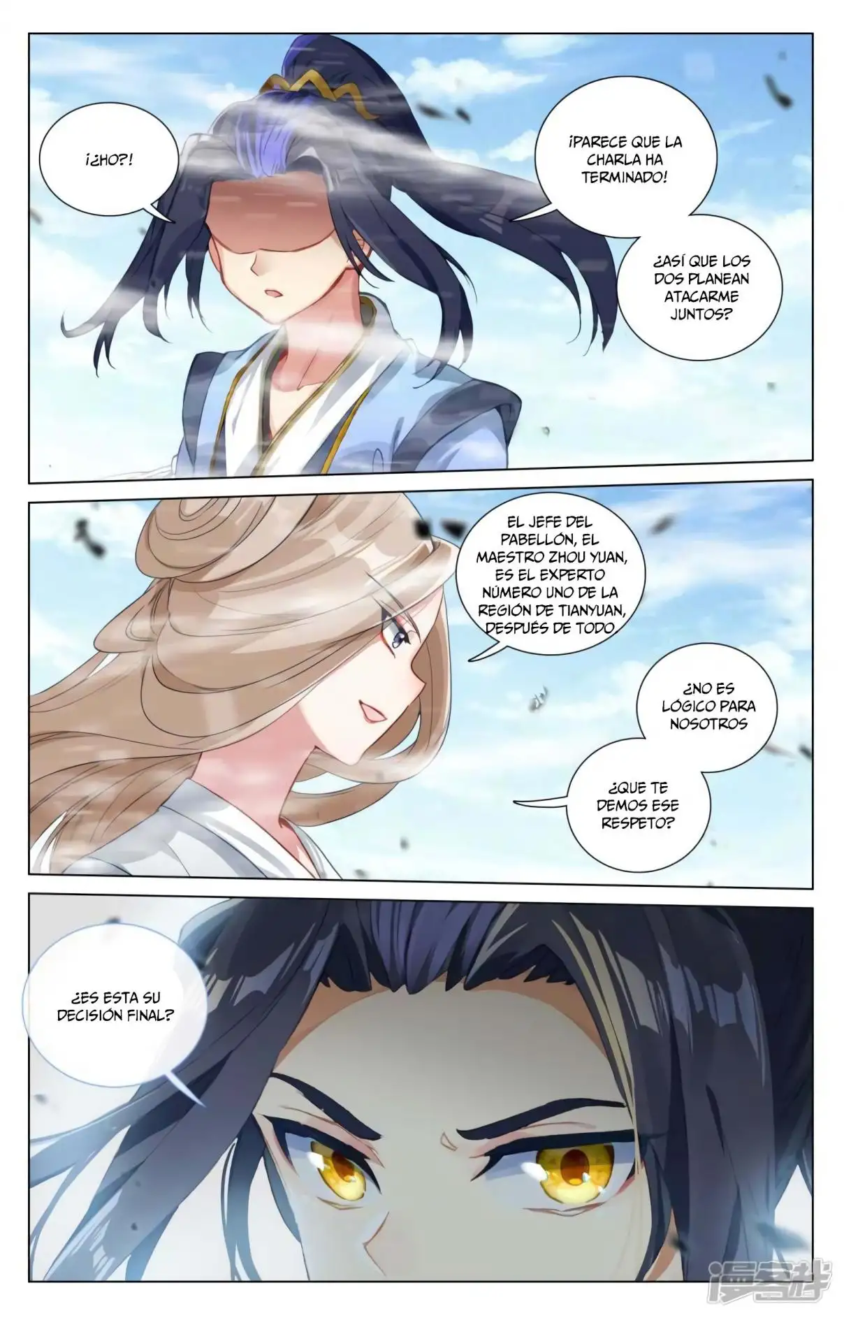 Yuan Zun capítulo 849 página 9