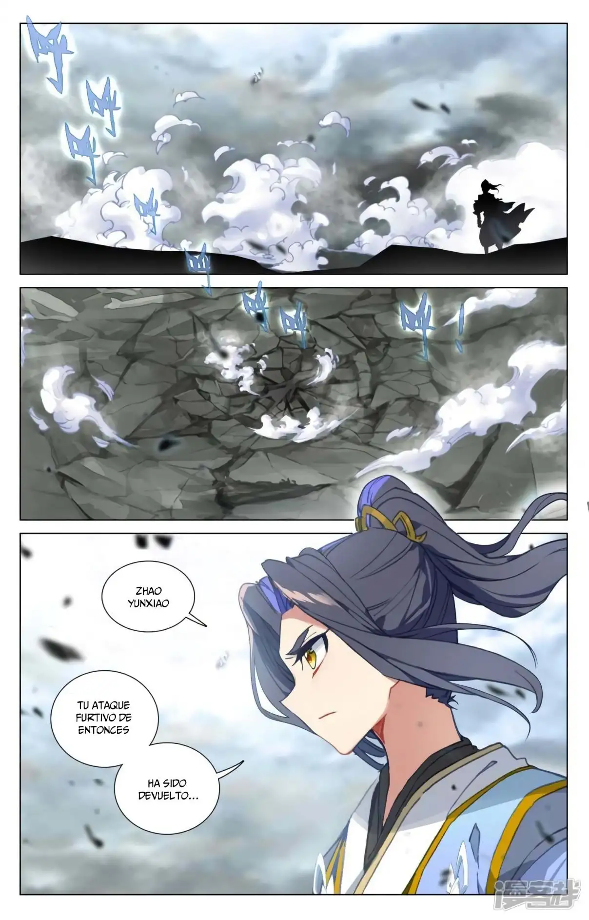 Yuan Zun capítulo 851 página 4