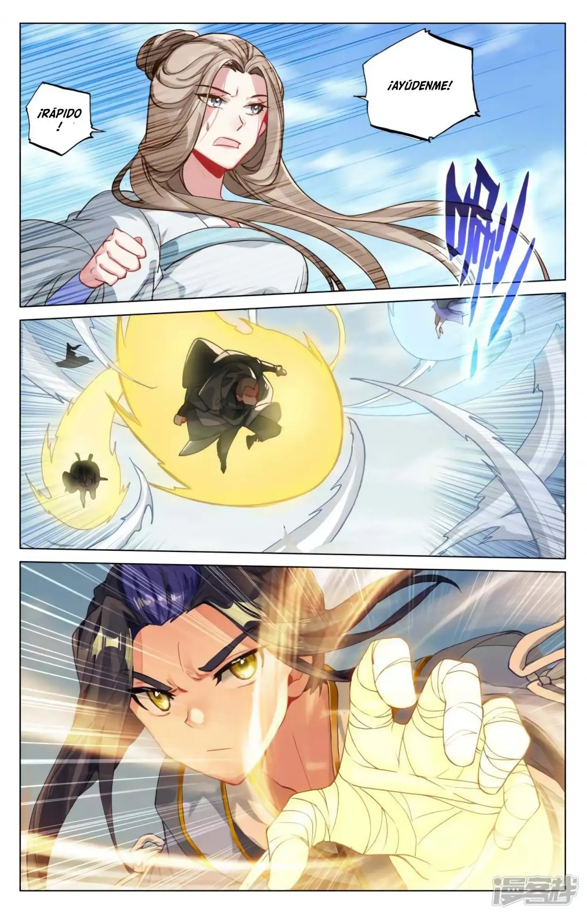 Yuan Zun capítulo 851 página 8