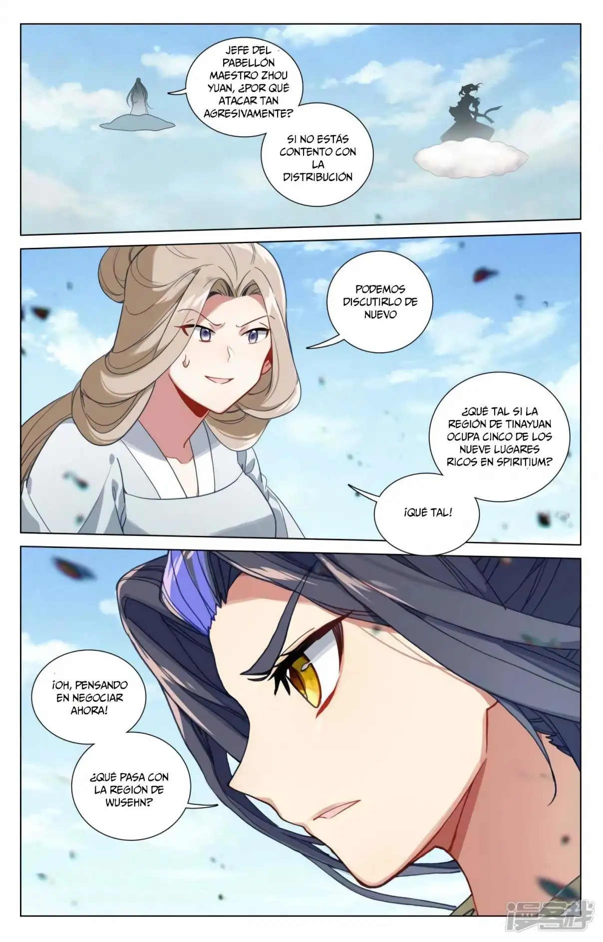 Yuan Zun capítulo 851 página 10