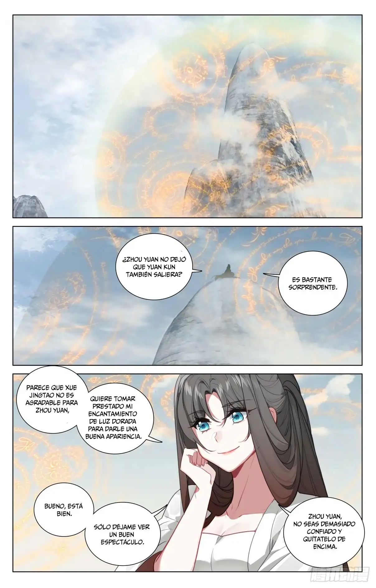 Yuan Zun capítulo 859 página 4