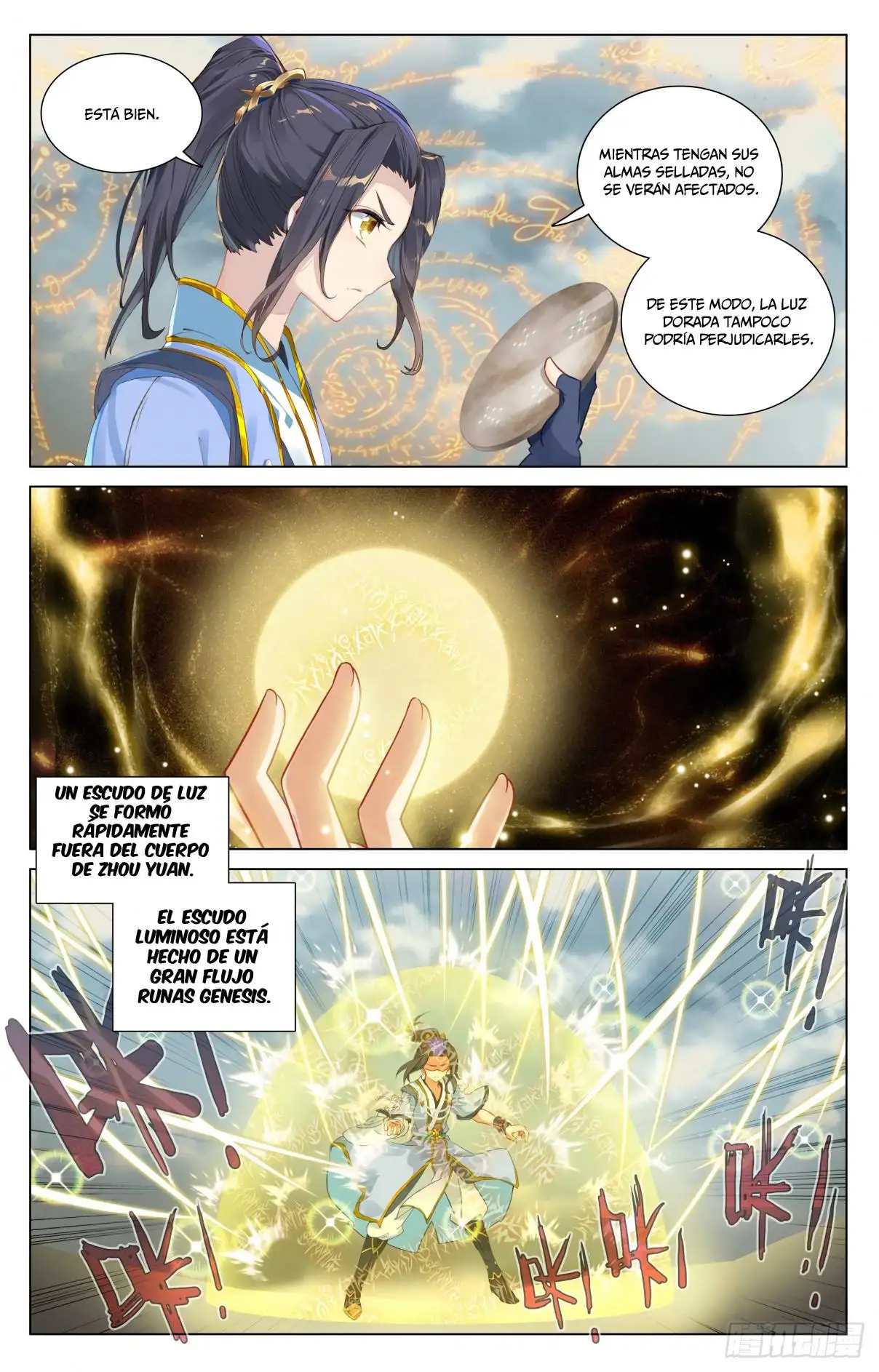 Yuan Zun capítulo 859 página 6