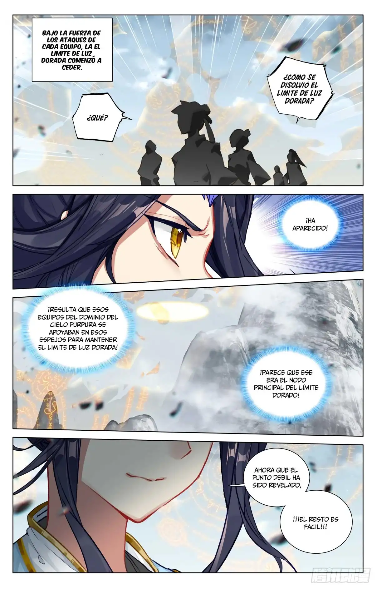 Yuan Zun capítulo 859 página 9