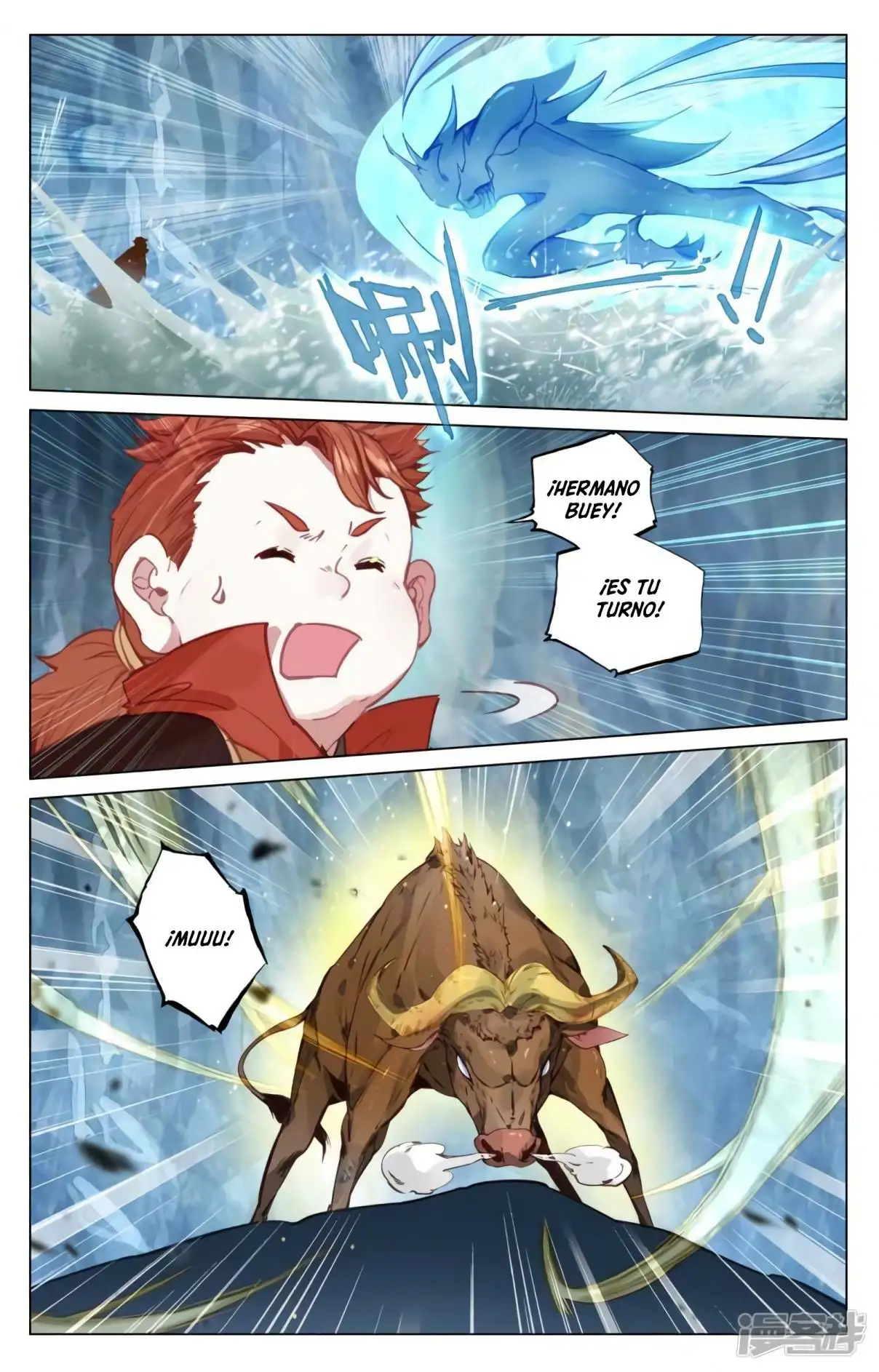 Yuan Zun capítulo 866 página 5