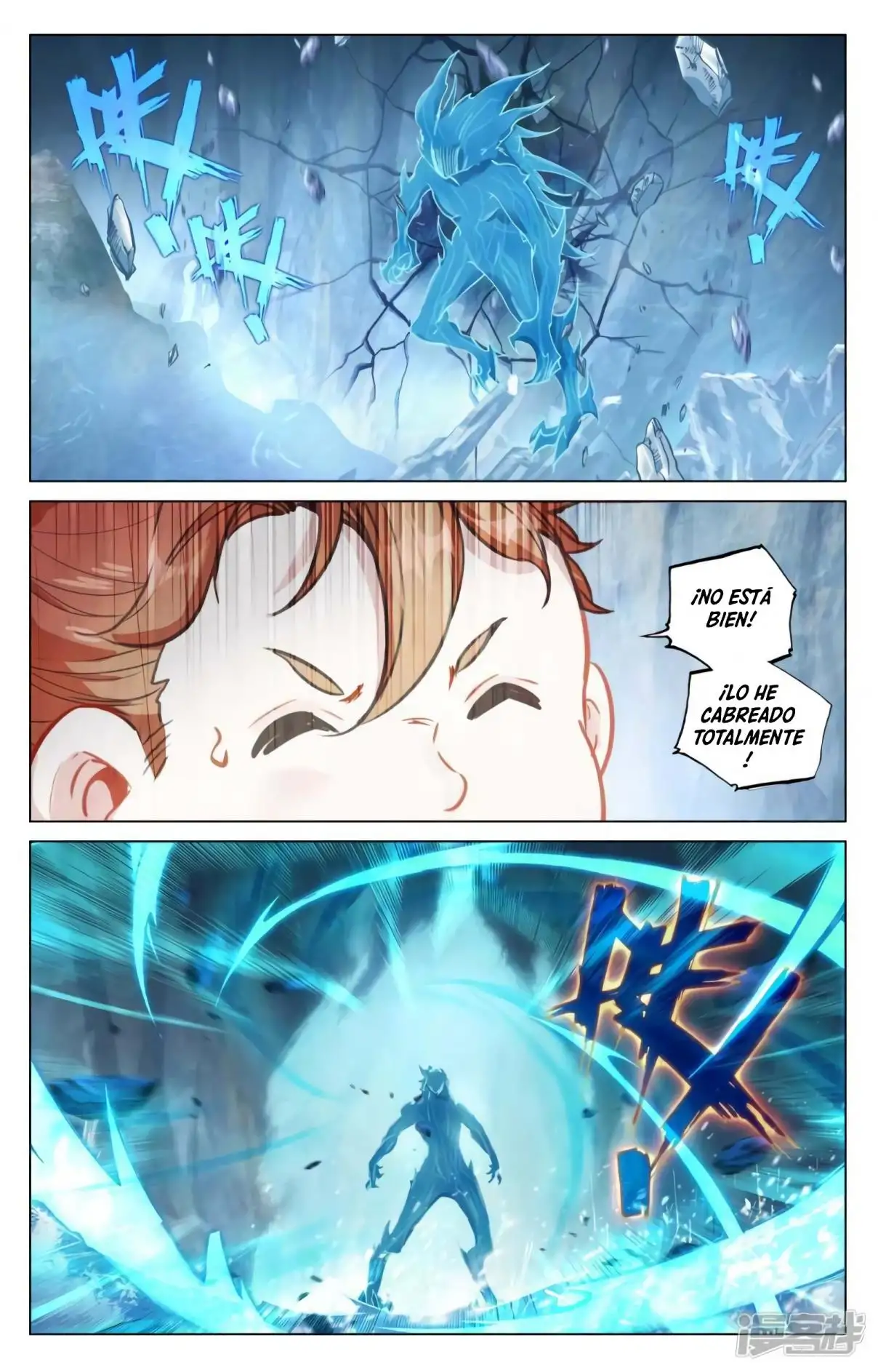 Yuan Zun capítulo 866 página 9