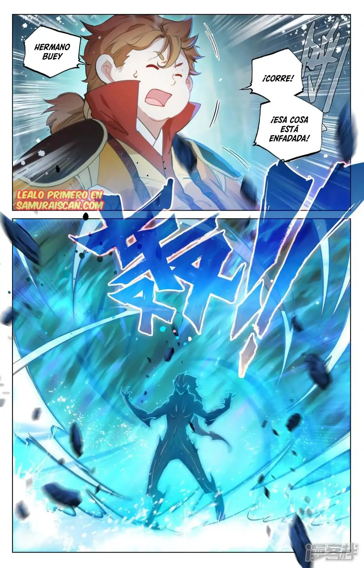 Yuan Zun capítulo 866 página 10