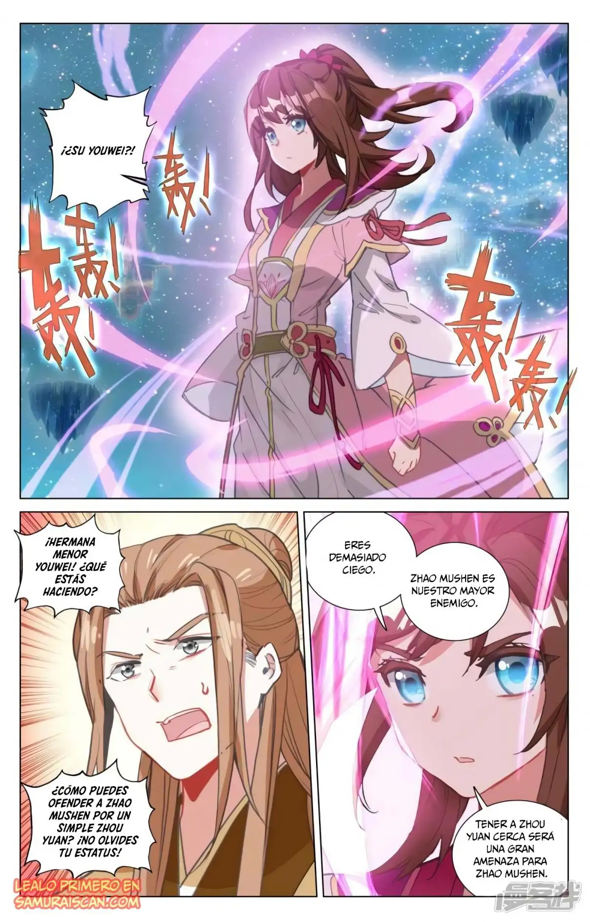 Yuan Zun capítulo 872 página 7