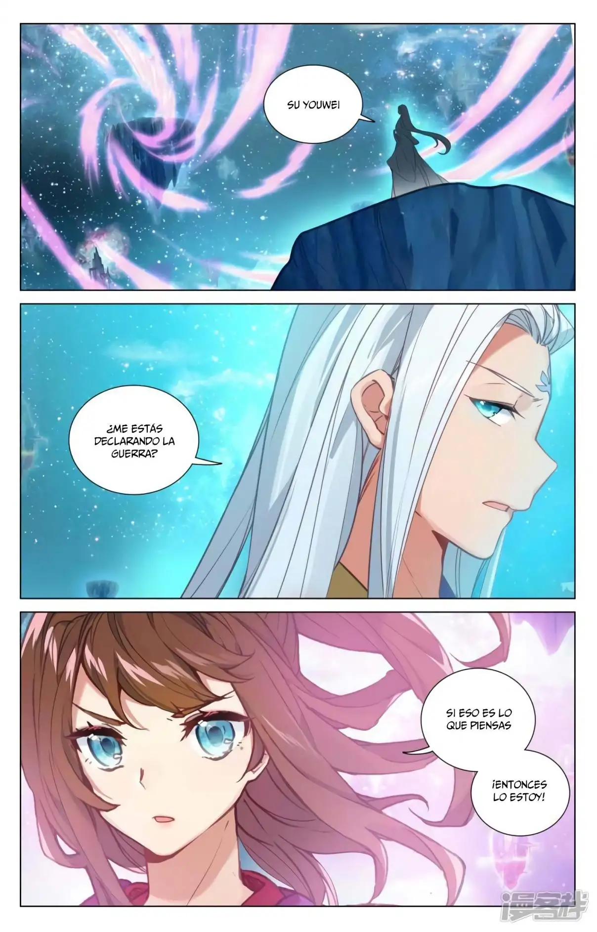 Yuan Zun capítulo 872 página 9