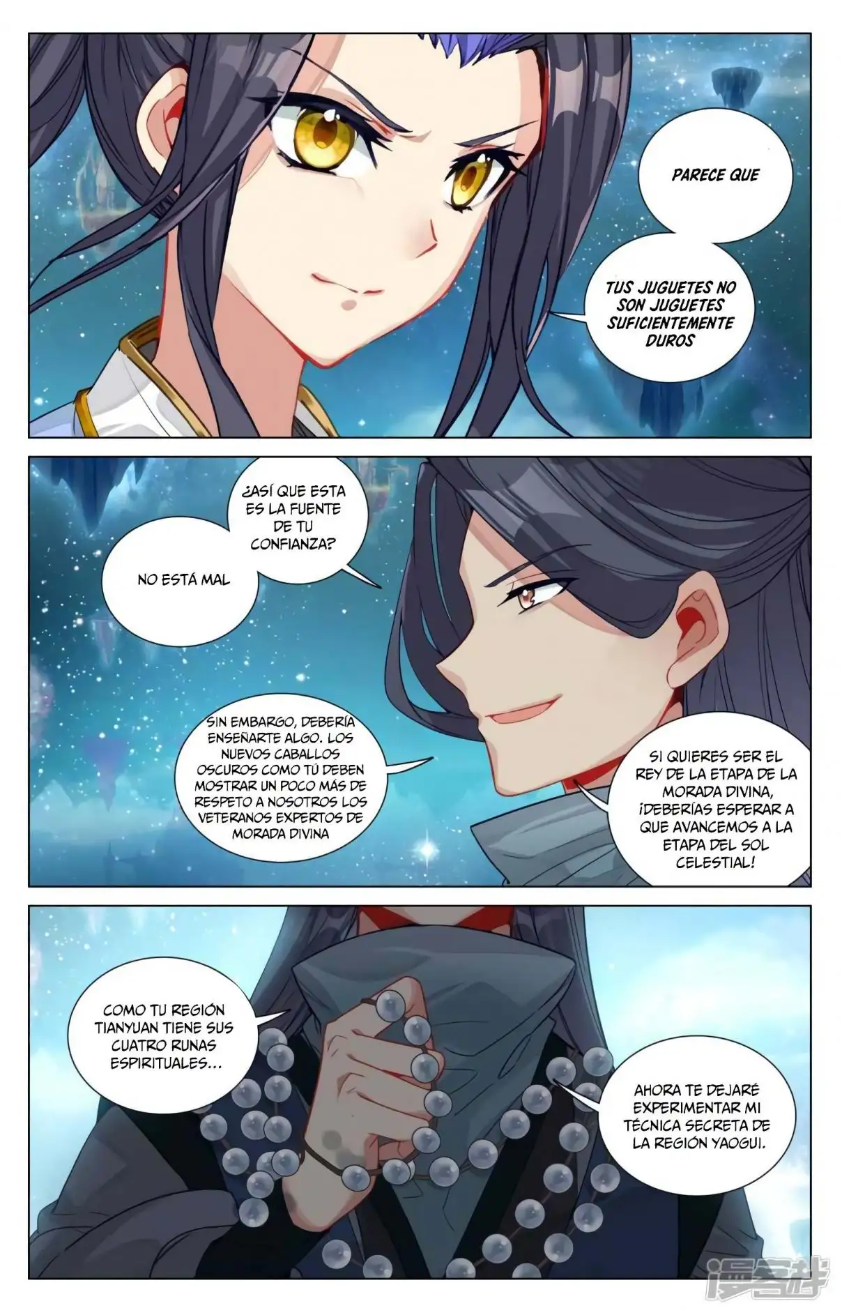 Yuan Zun capítulo 875 página 6